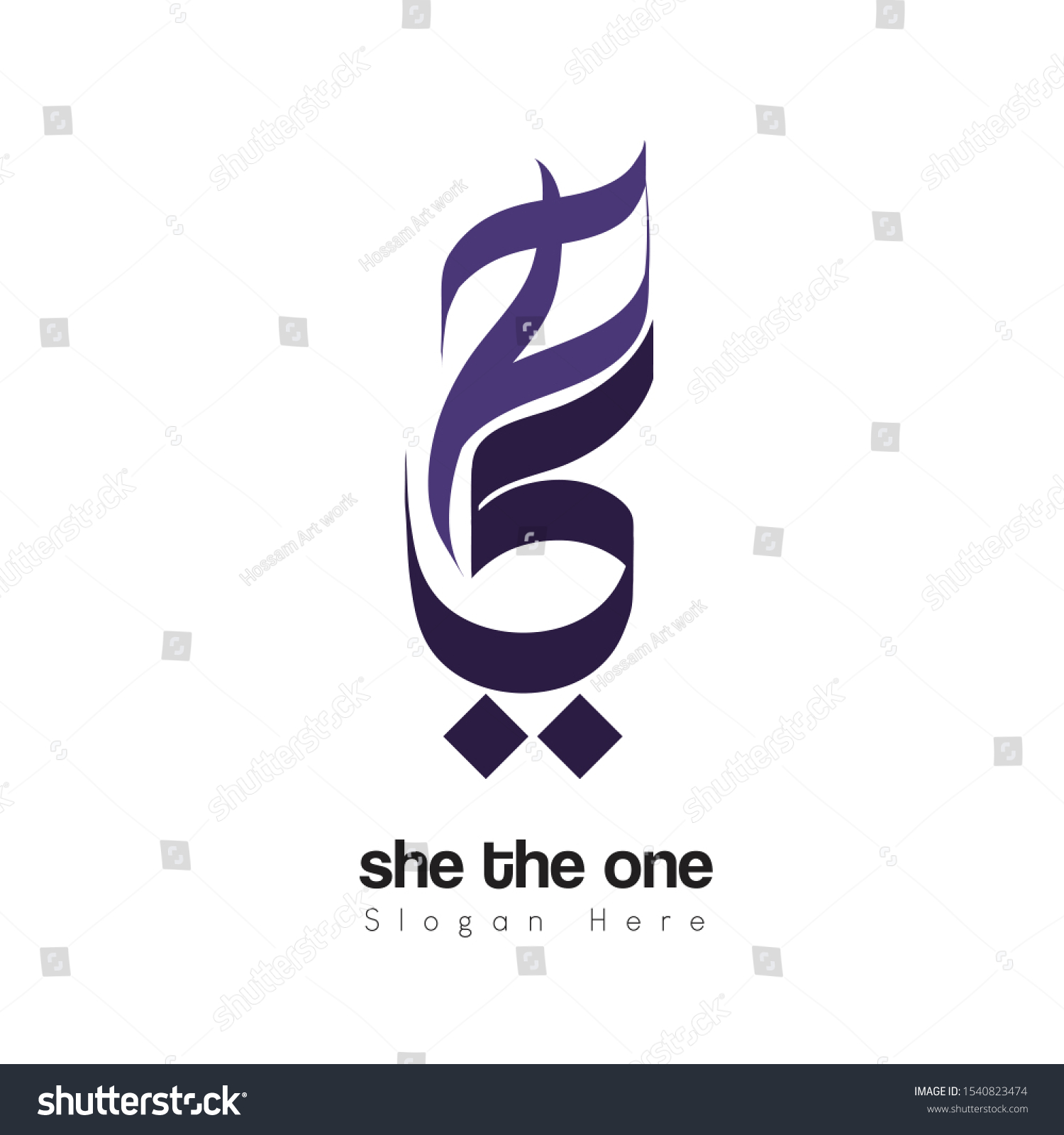Arabic Typography Logo Means She English Stock Vector (Royalty Free ...