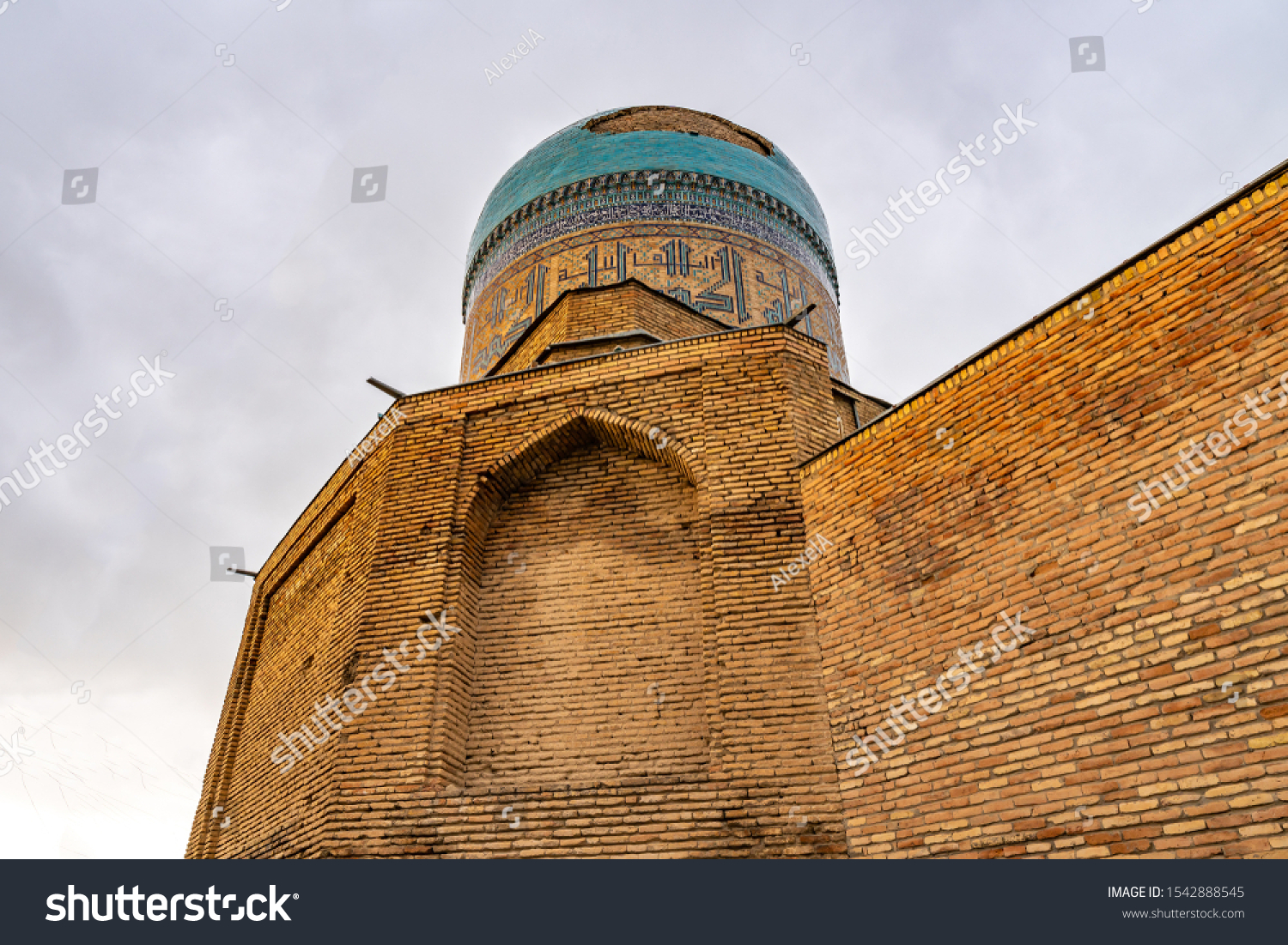 translation-muslim-prayer-sentences-istaravshan-madrasa-stock-photo