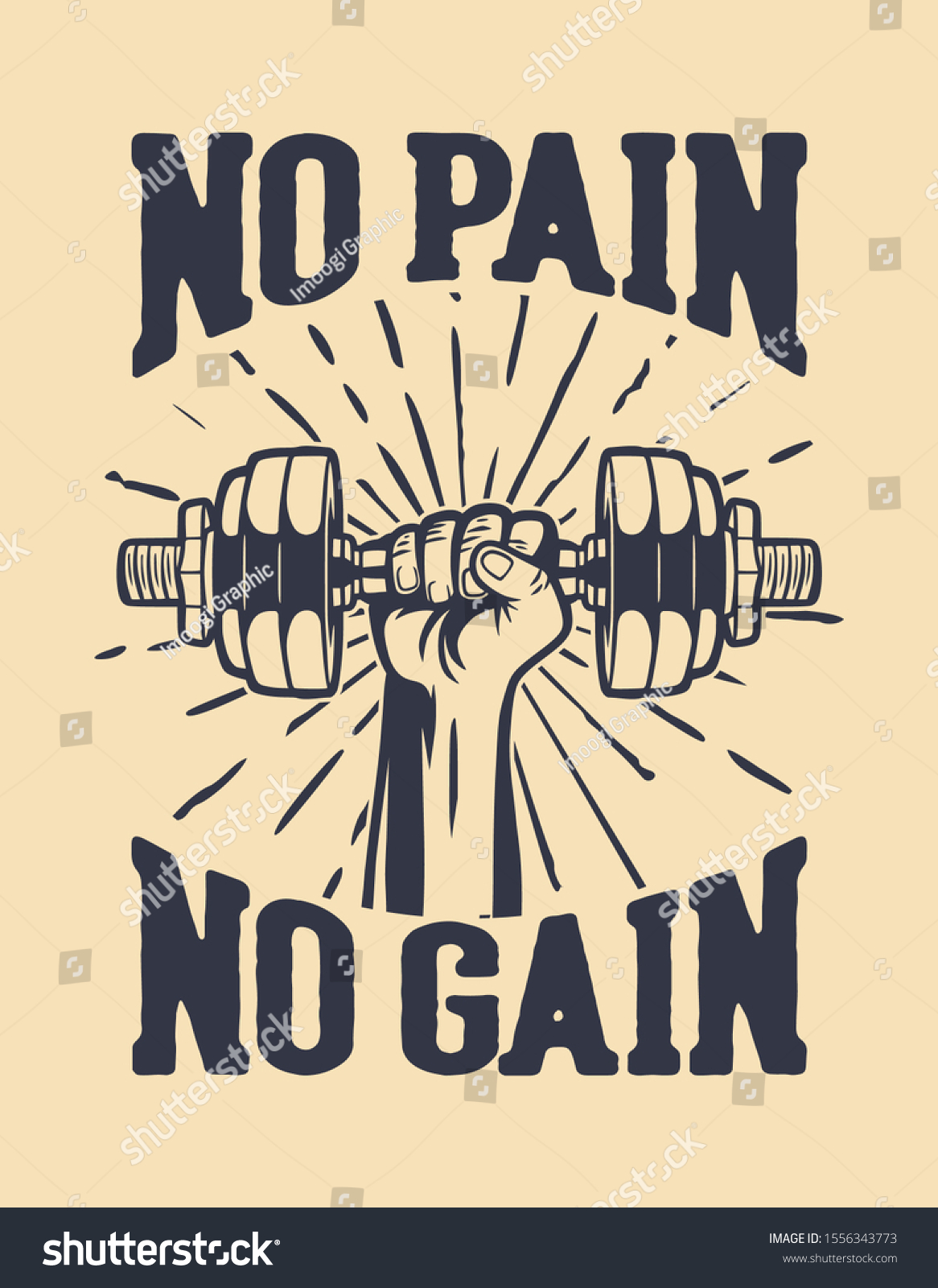 No Pain no gain плакат