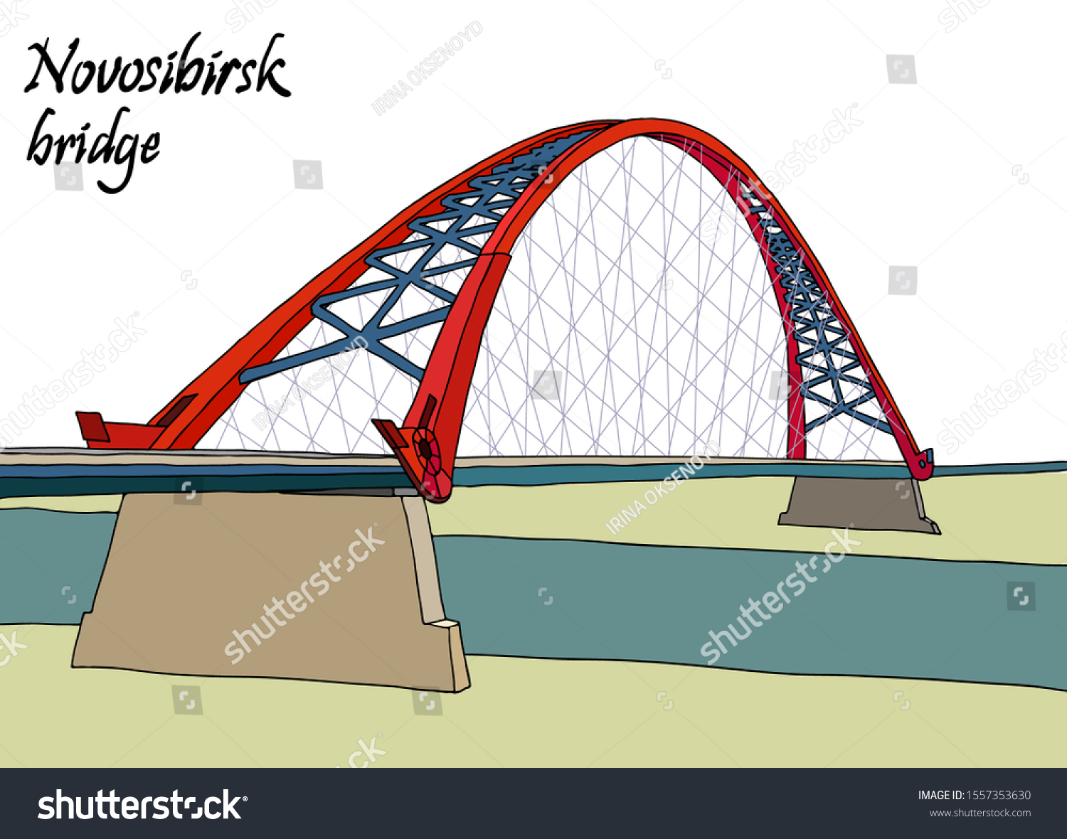 Бугринский мост Новосибирск рисунок