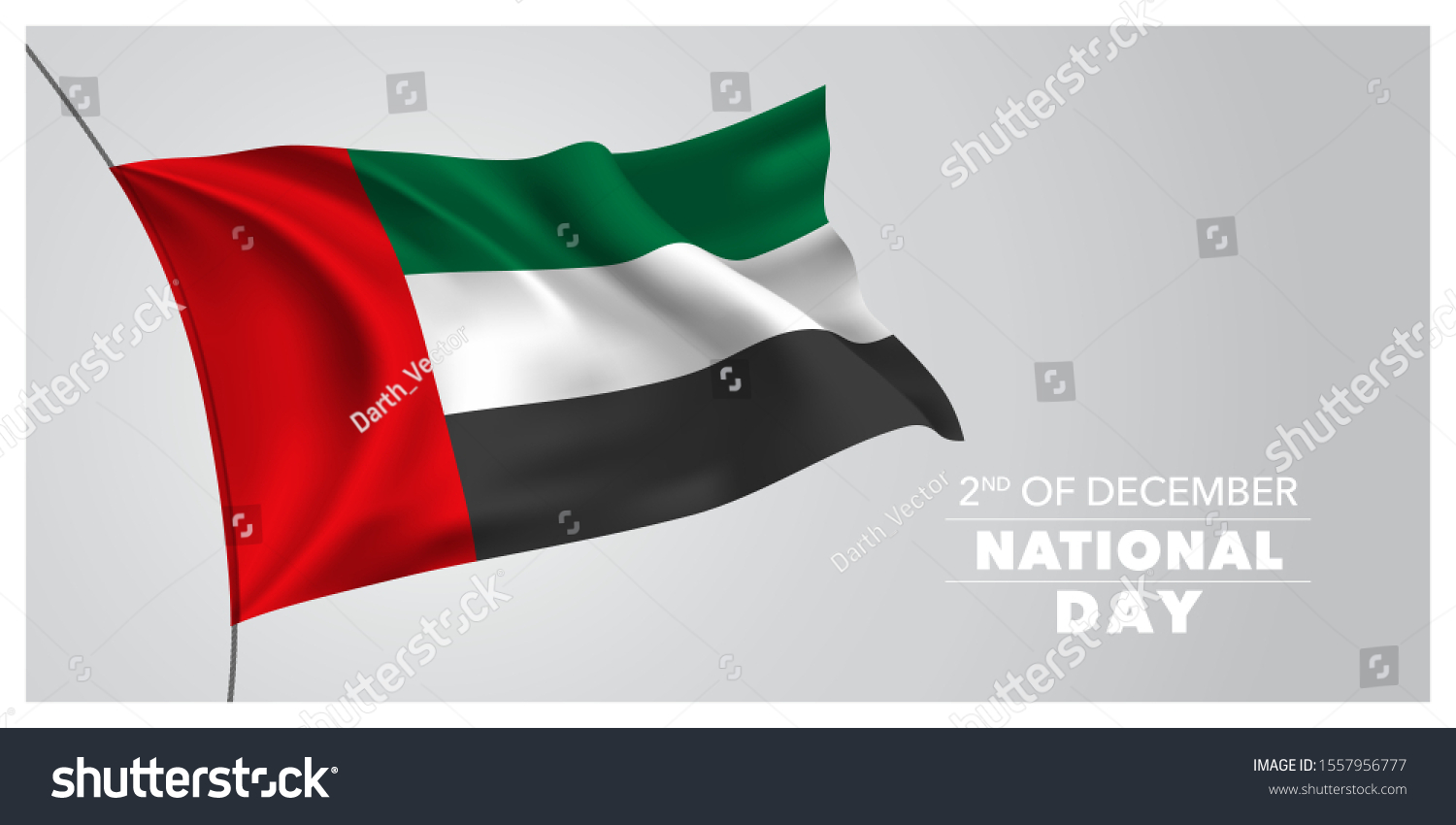 United Arab Emirates Happy National Day Stock Vector (Royalty Free ...