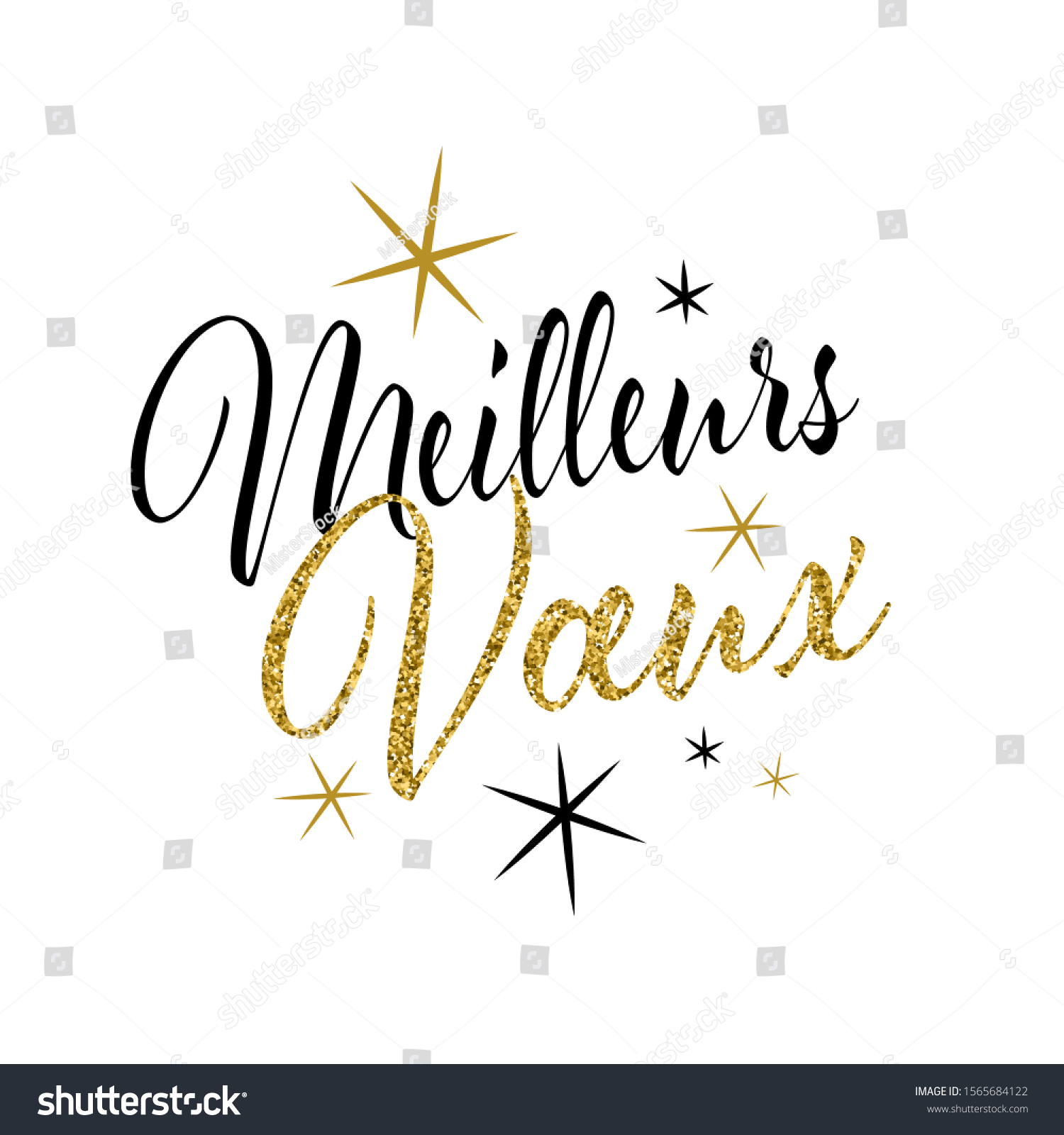 best-wishes-french-language-stock-vector-royalty-free-1565684122