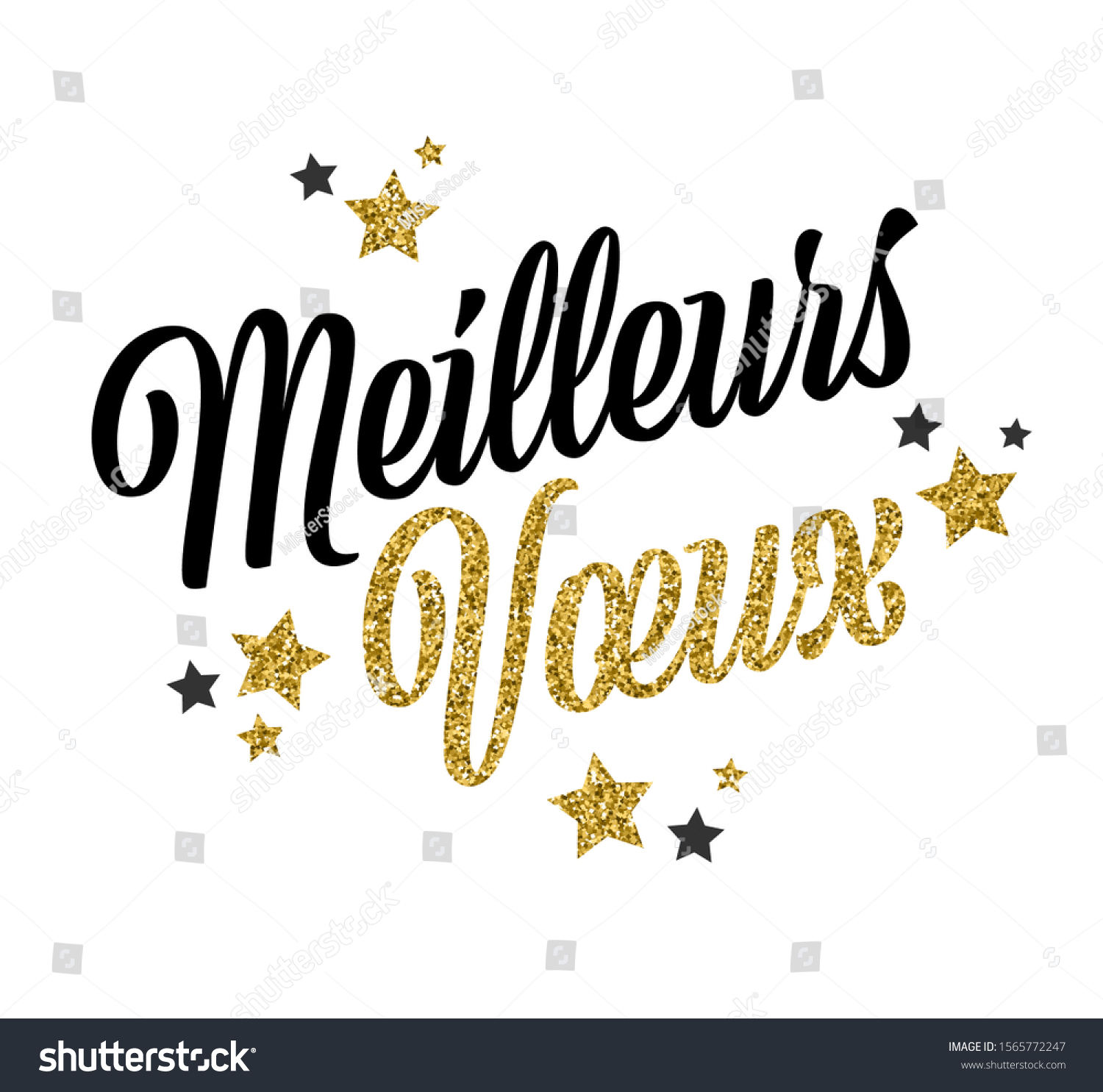 best-wishes-french-language-stock-vector-royalty-free-1565772247