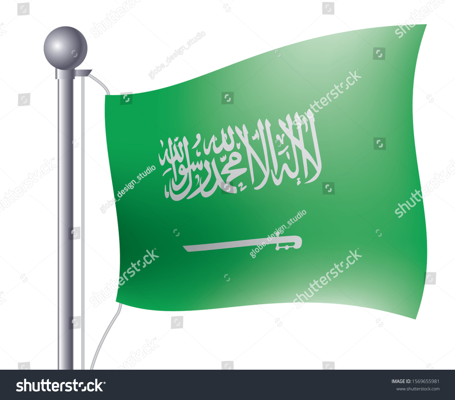 Illustration Flag Waving Wind Saudi Arabia Stock Vector (Royalty Free ...