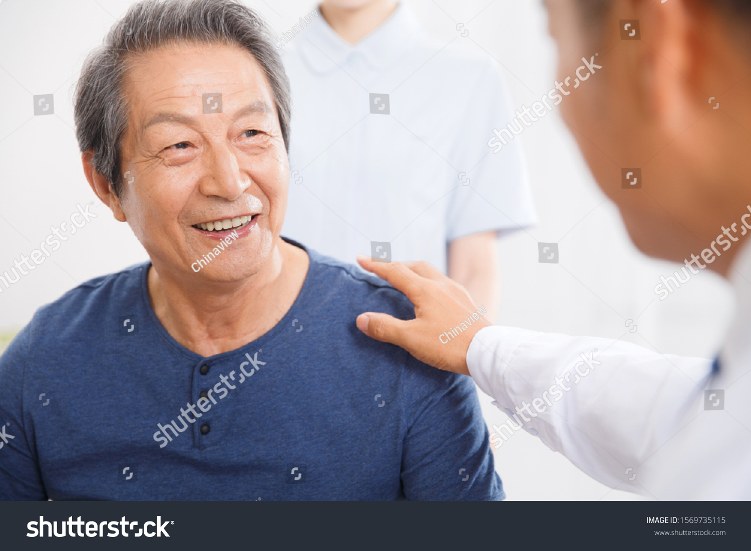 Patients Doctors Three Chinese People Stock Photo 1569735115 | Shutterstock