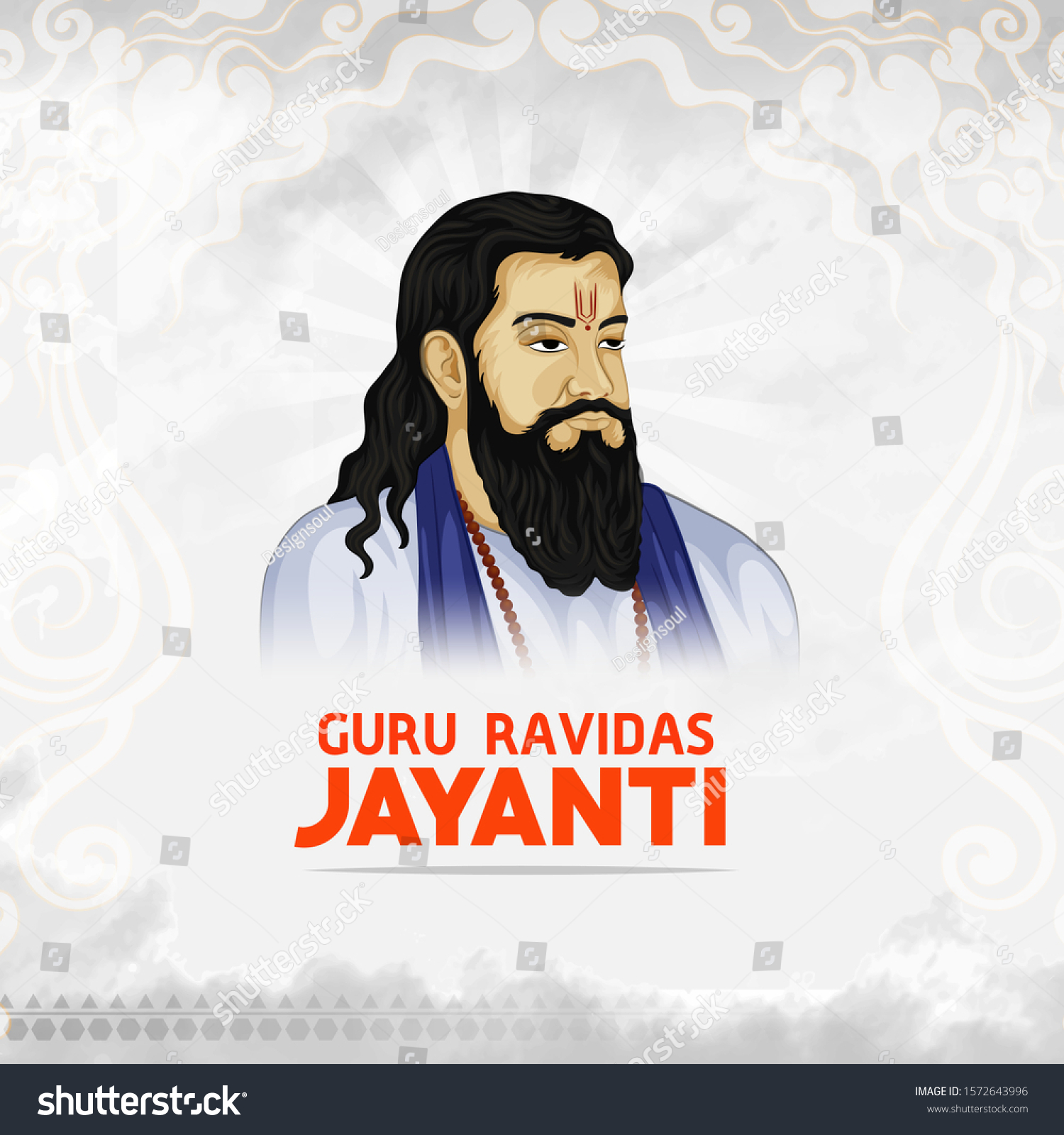 Vector Illustration Guru Ravidass Jayanti Stock Vector (Royalty Free ...