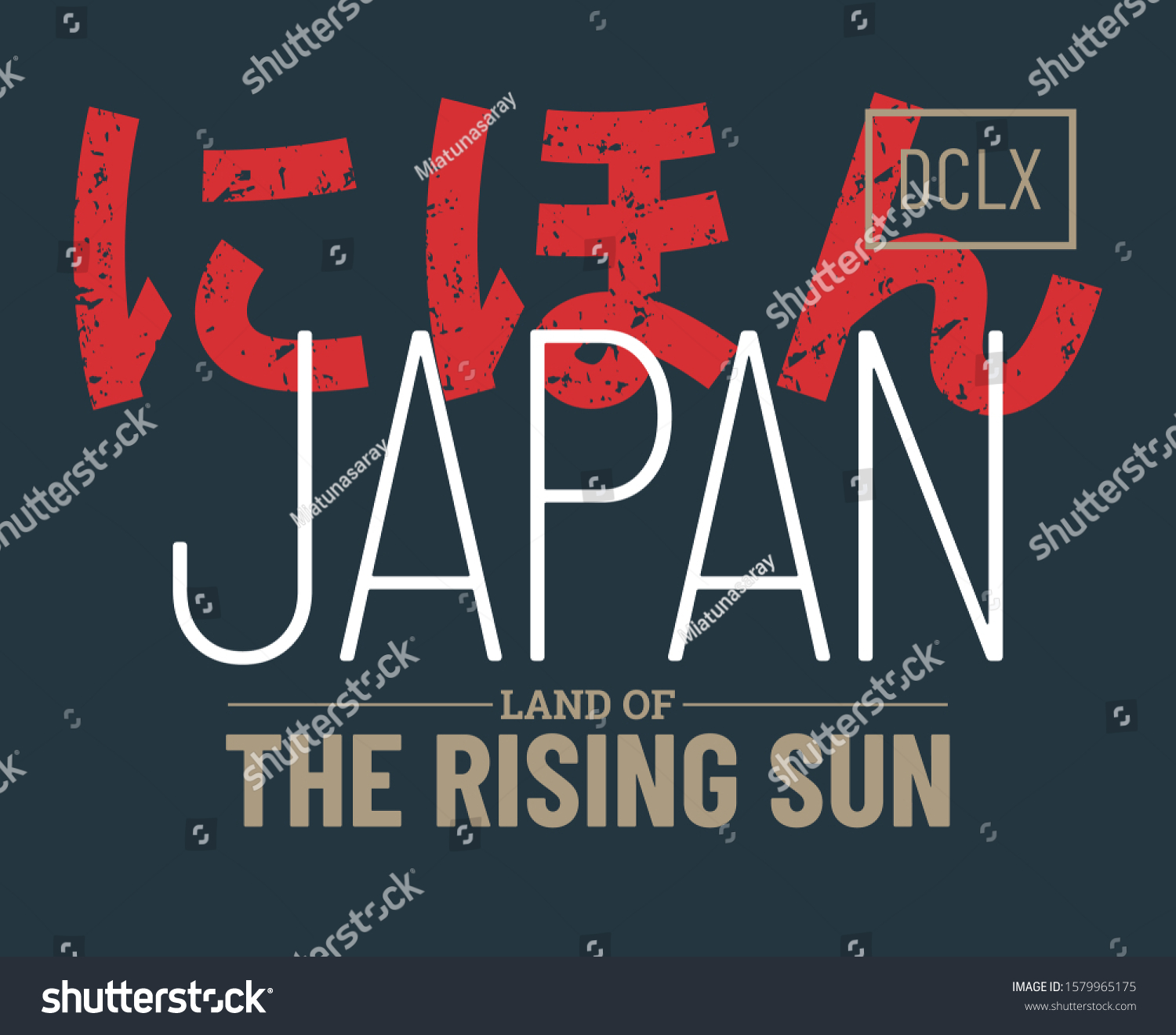 Tokyo Japan Typography Graphics Slogan Tshirt Stock Vector (Royalty
