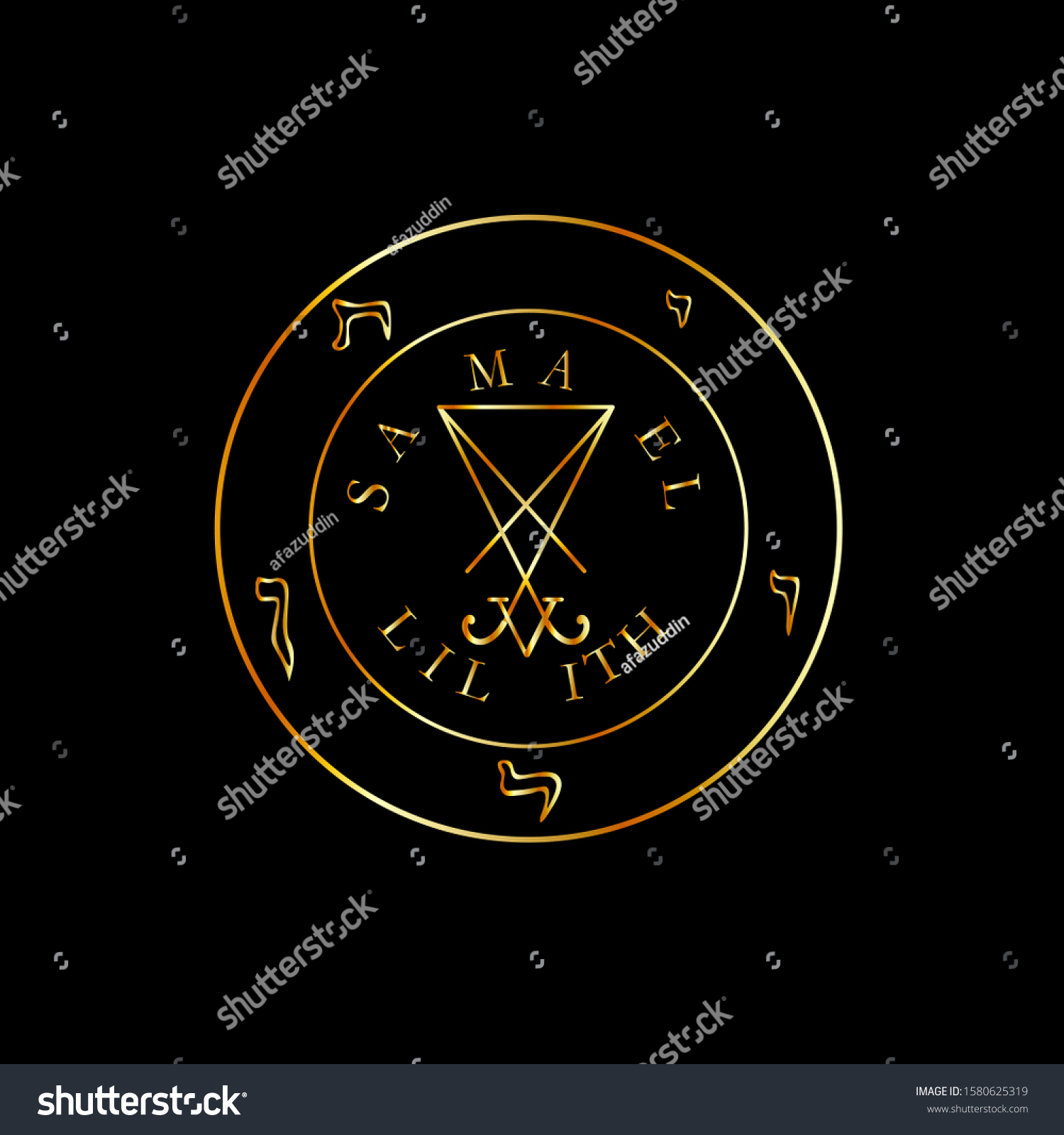 Sigil Lucifer Sigil Baphomet Samael Lilith Stock Illustration ...