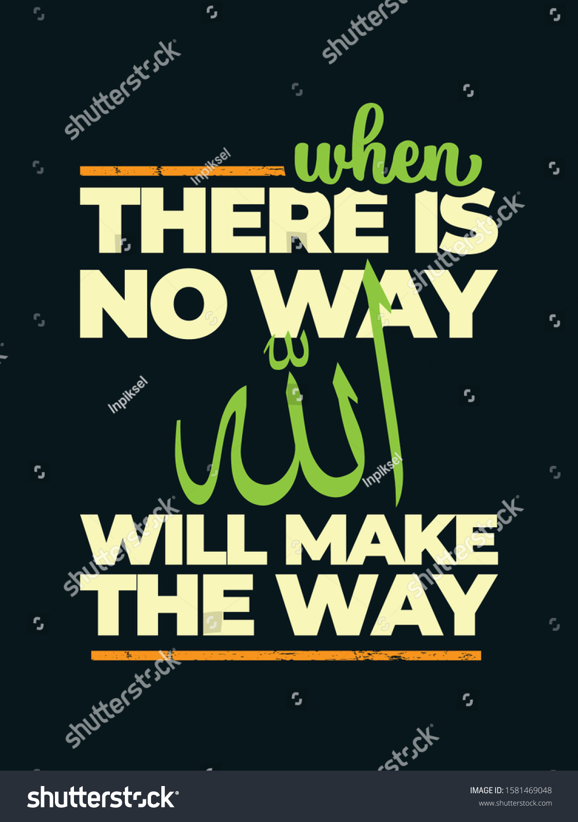 Typographic Islamic Quote Moslem Quote Poster Stock Vector (Royalty ...