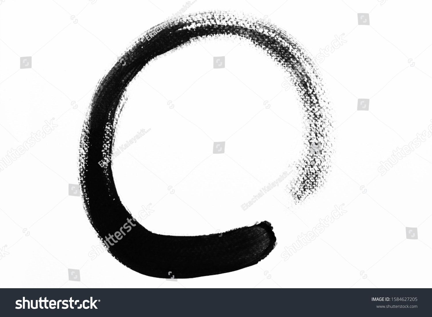 Brush Stroke Form Circle Drawing Created Stock Illustration 1584627205 ...