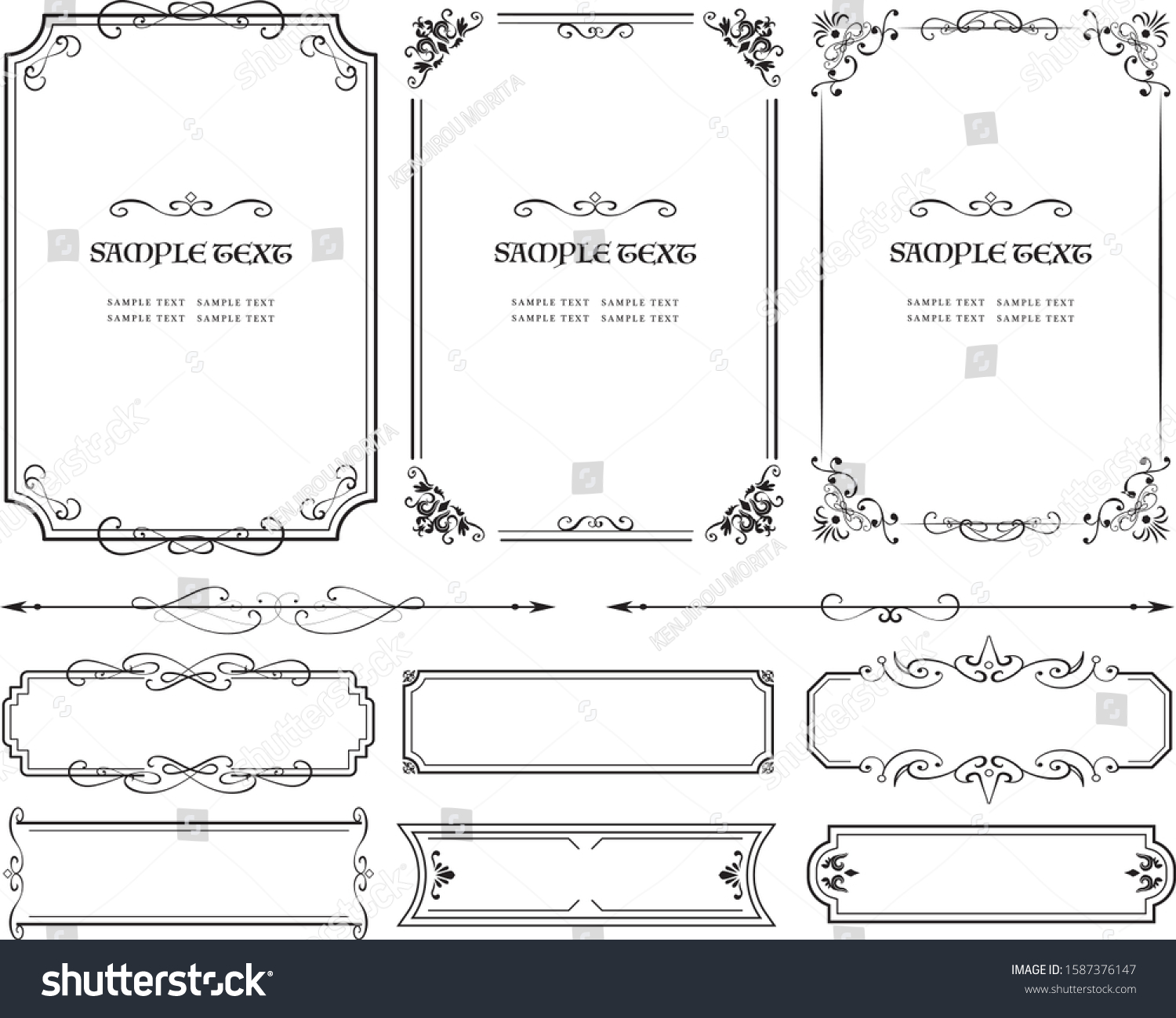 European Luxury Decorative Border Illustration Stock Vector (Royalty ...