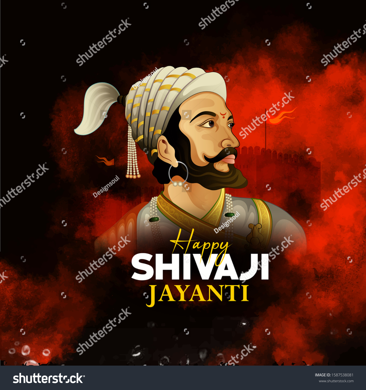 Illustration Shiv Jayanti Shivaji Jayanti Stock Vector (royalty Free 