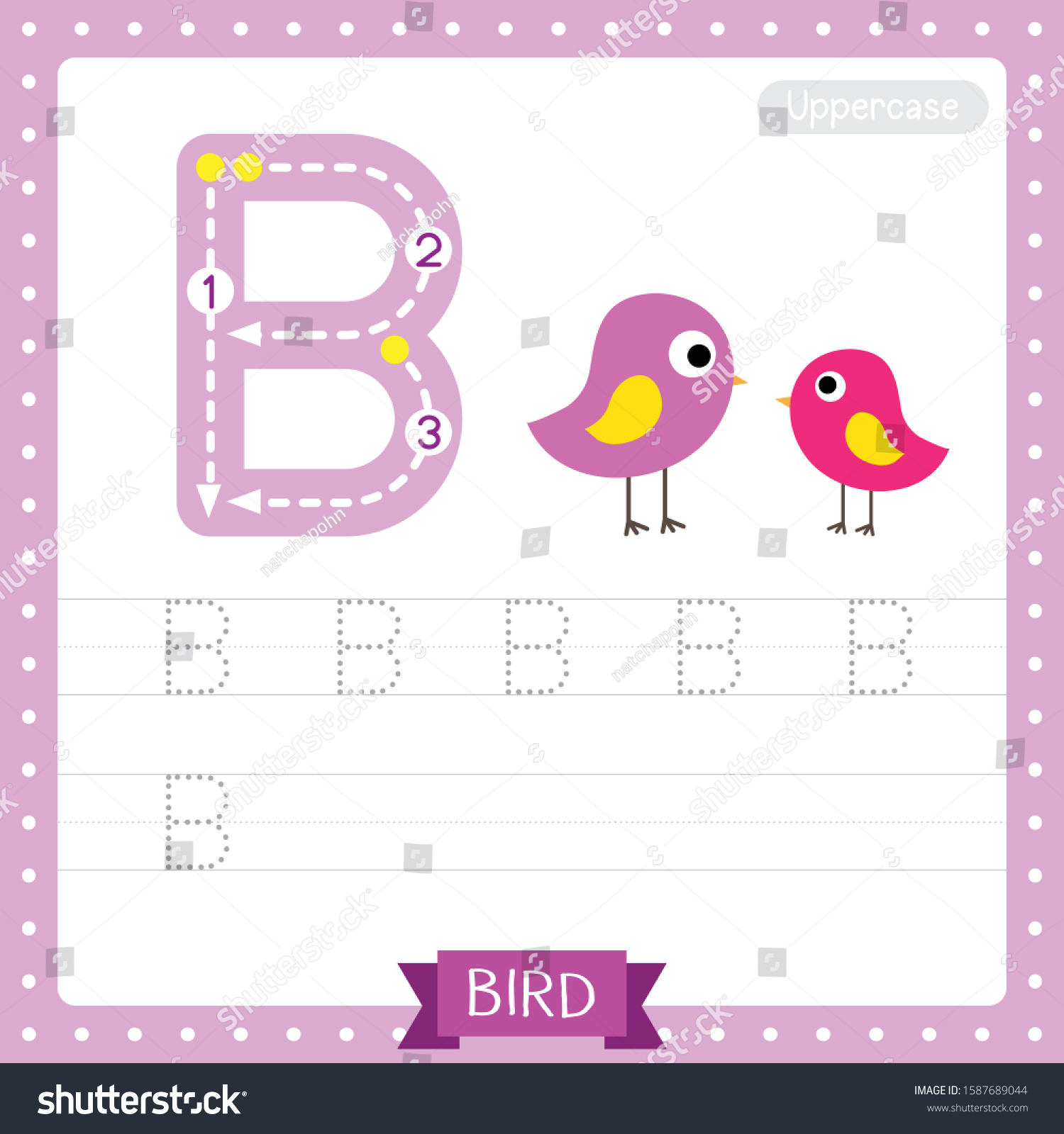 Letter B Uppercase Cute Children Colorful Stock Vector (Royalty Free ...