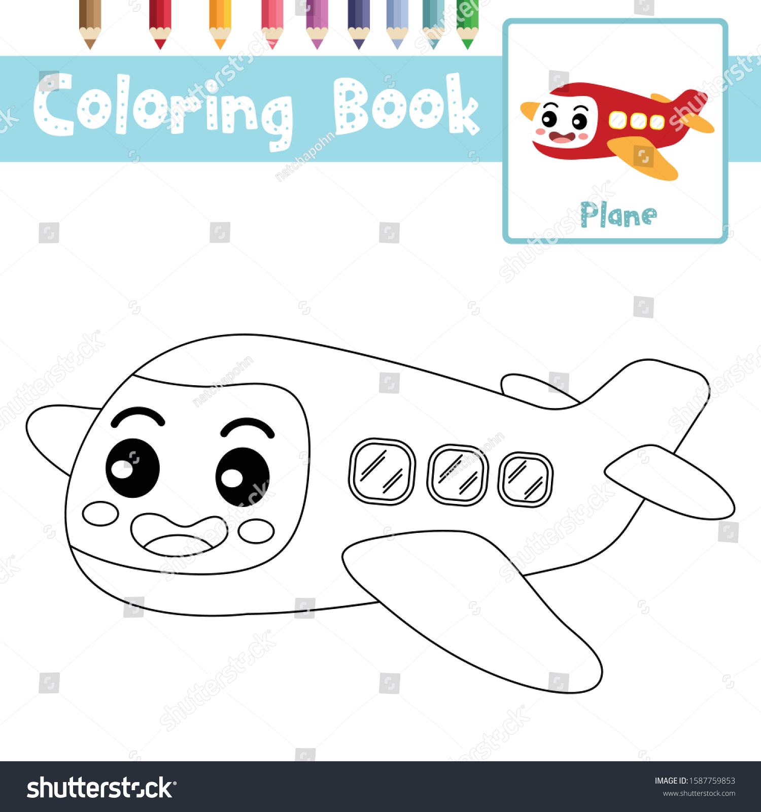 Dot Dot Educational Game Coloring Book Stock Vector Royalty Free ...