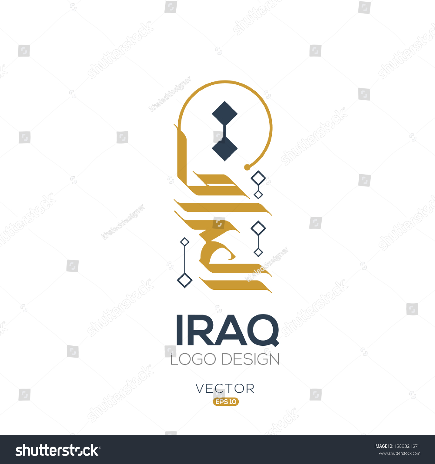 31,568 Iraq Symbol Images, Stock Photos & Vectors | Shutterstock