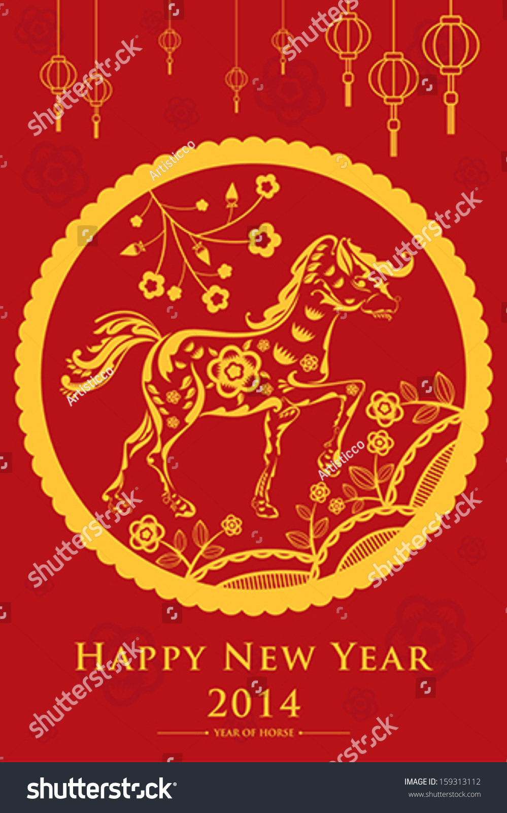 Vector Illustration Year Horse Design Chinese Stock Vector (Royalty ...