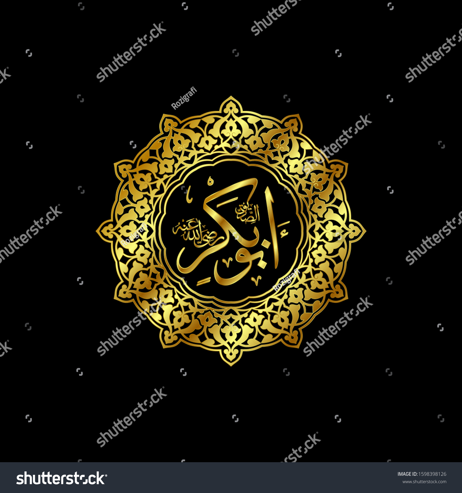 Abu Bakr First Rashidun Caliphs Golden Stock Vector (Royalty Free ...