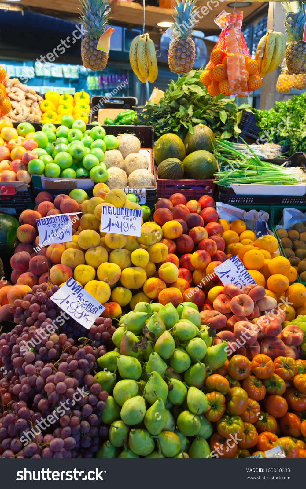 spanish fruit market near me