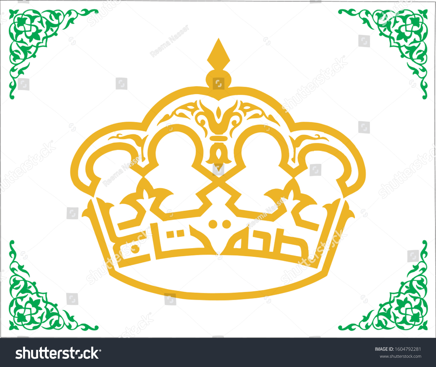 22-622-islamic-crown-images-stock-photos-vectors-shutterstock