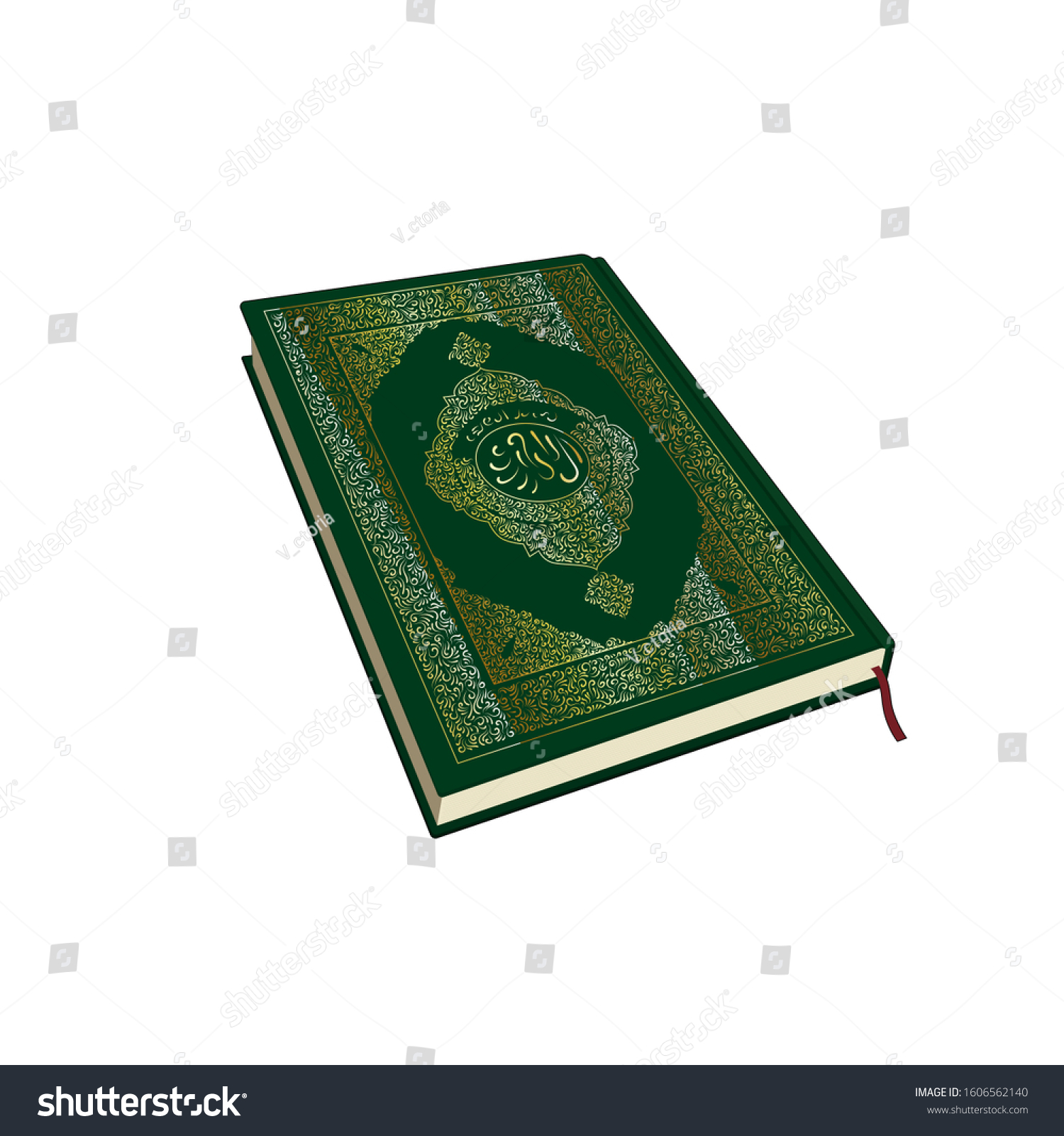 Quran Muhammad Revelation Calligraphy Muslim Belief Stock Vector ...