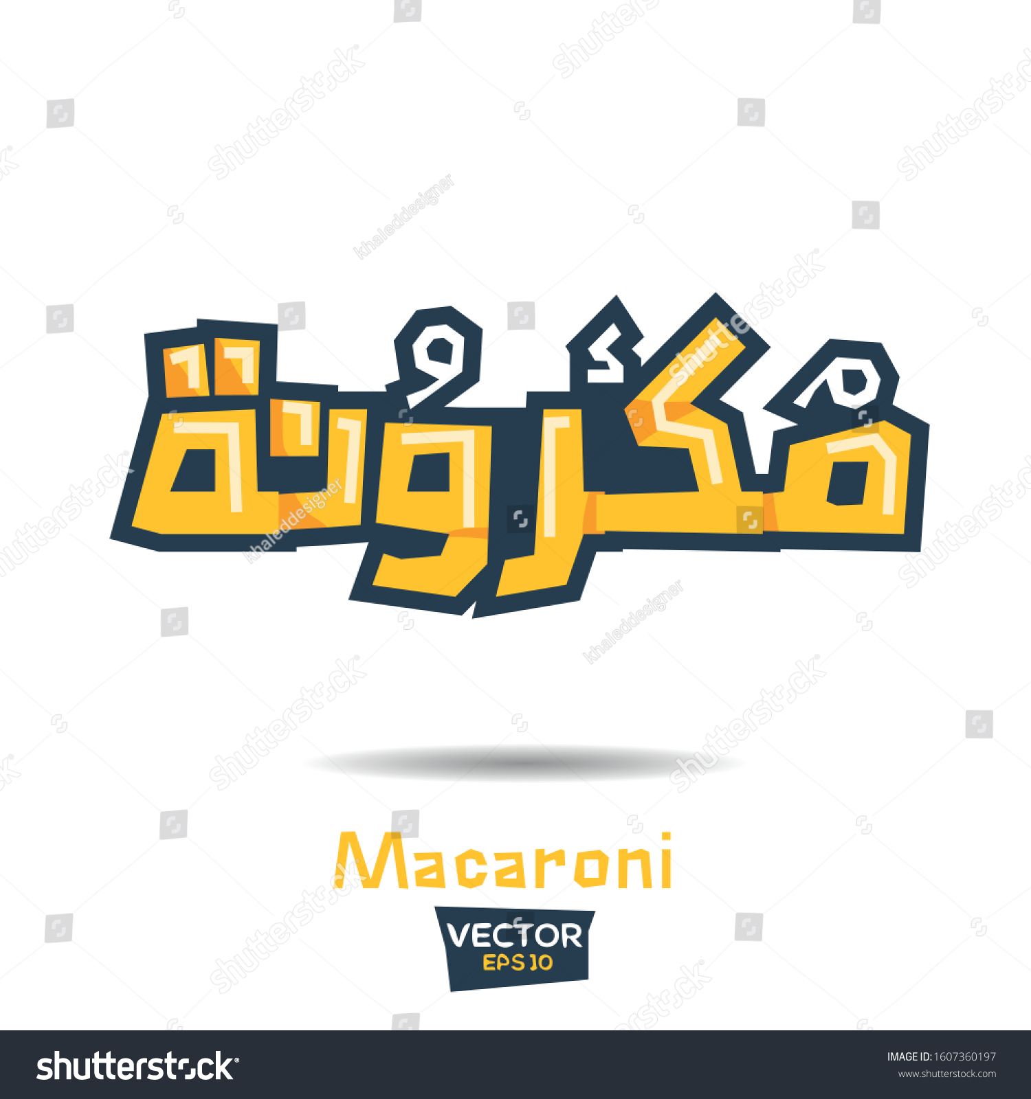 arabic-calligraphy-means-english-macaroni-vector-stock-vector-royalty