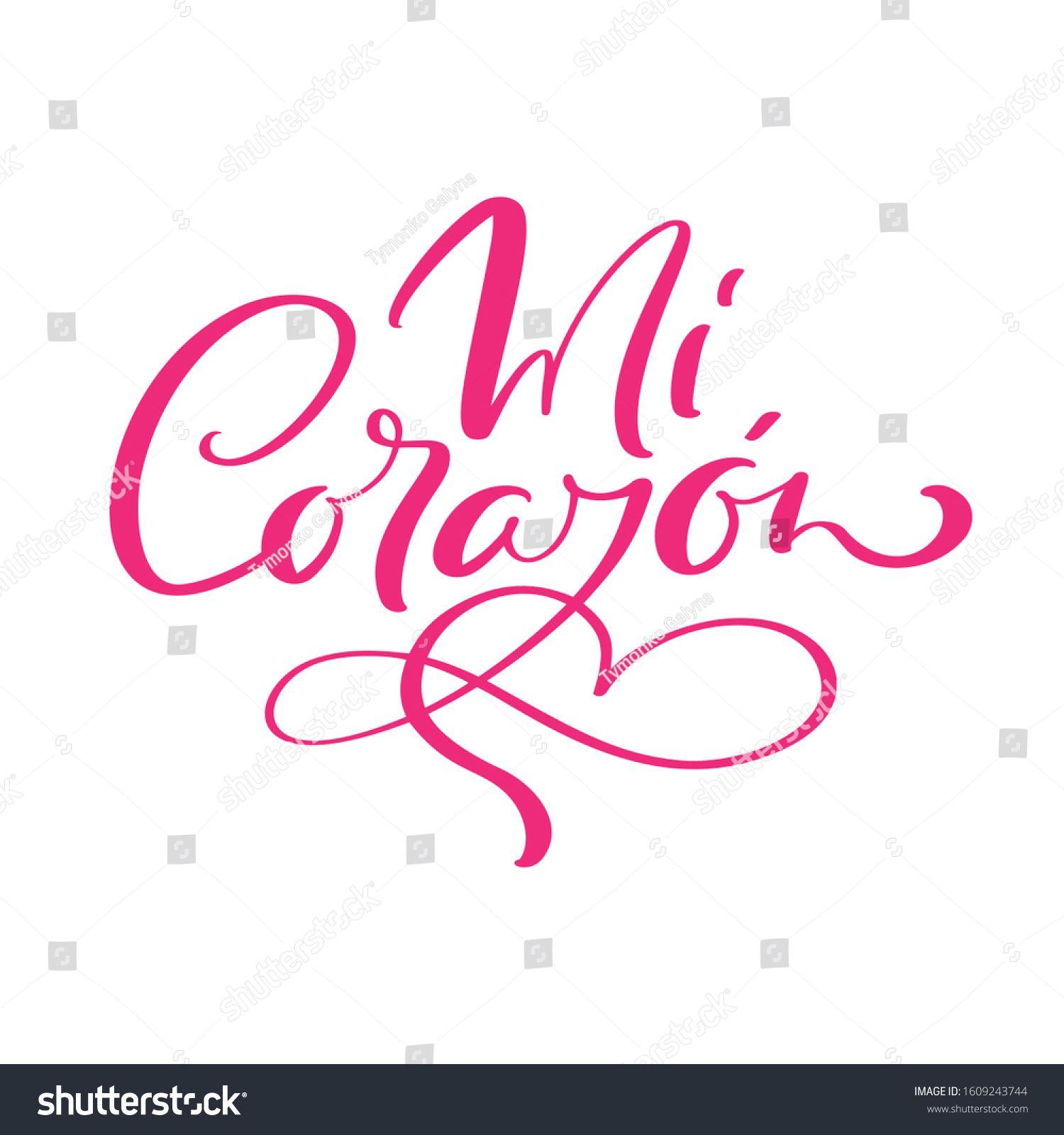 Mi Corazon Vector Hand Drawn Calligraphic Stock Vector (Royalty Free ...