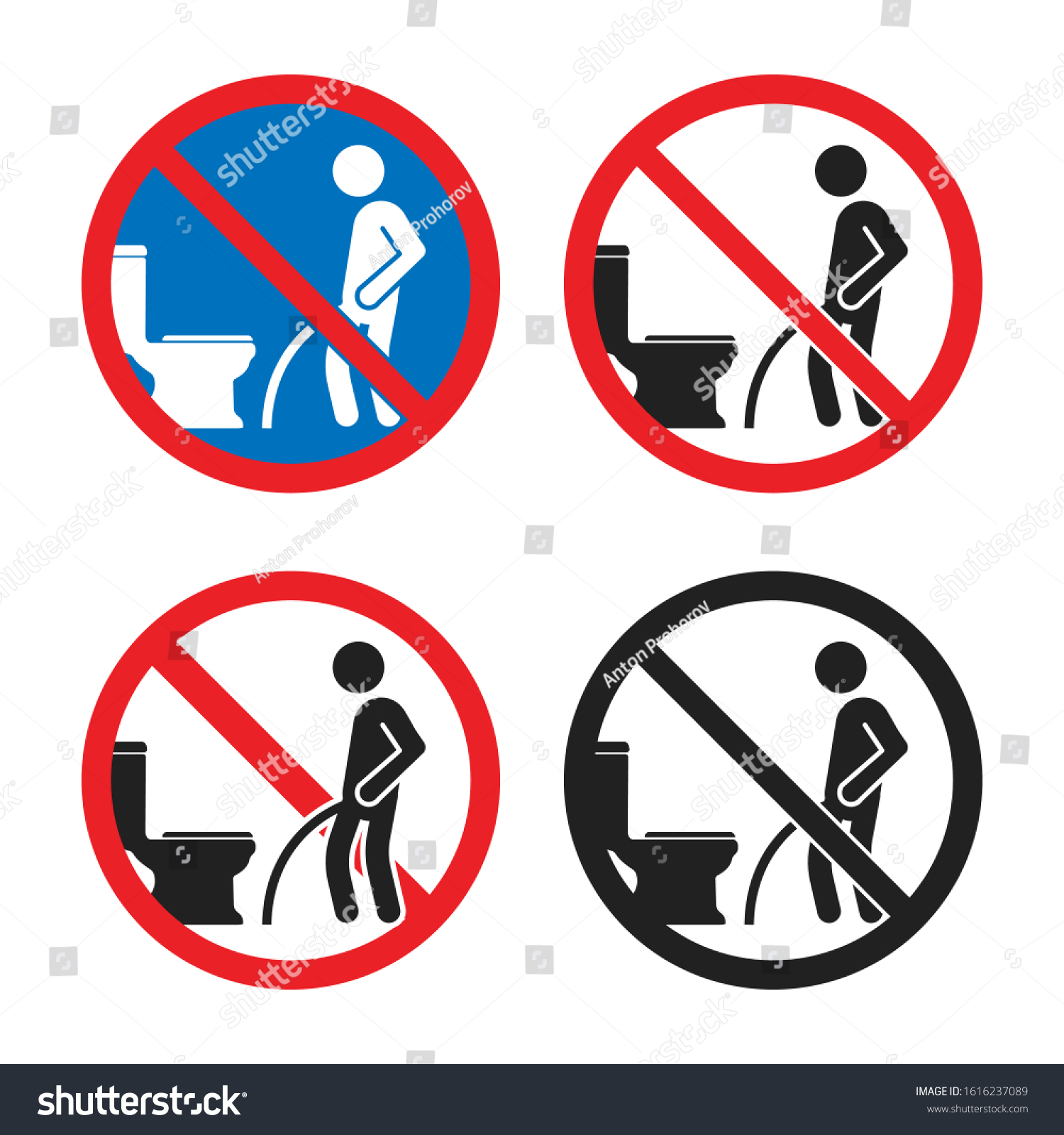 No Peeing On Floor Sign Do Stock Vector (Royalty Free) 1616237089 ...