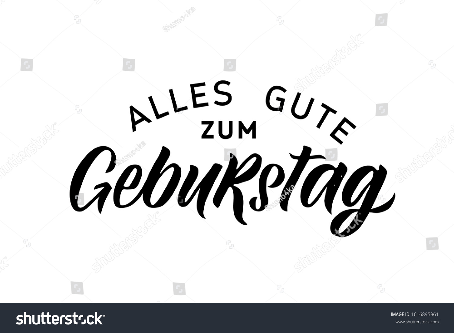 Happy Birthday Calligraphic Greeting Card German Stock Vector (Royalty ...