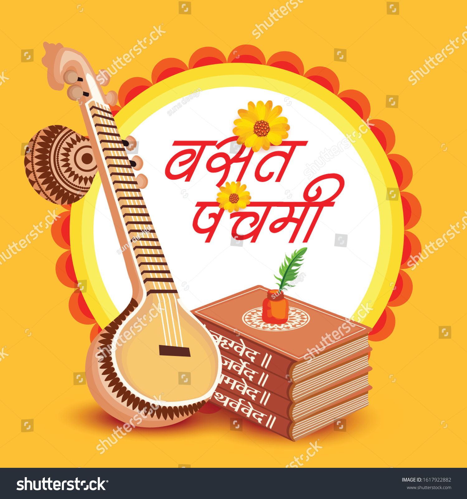 Vector Illustration Background Goddess Saraswati Vasant Stock Vector ...