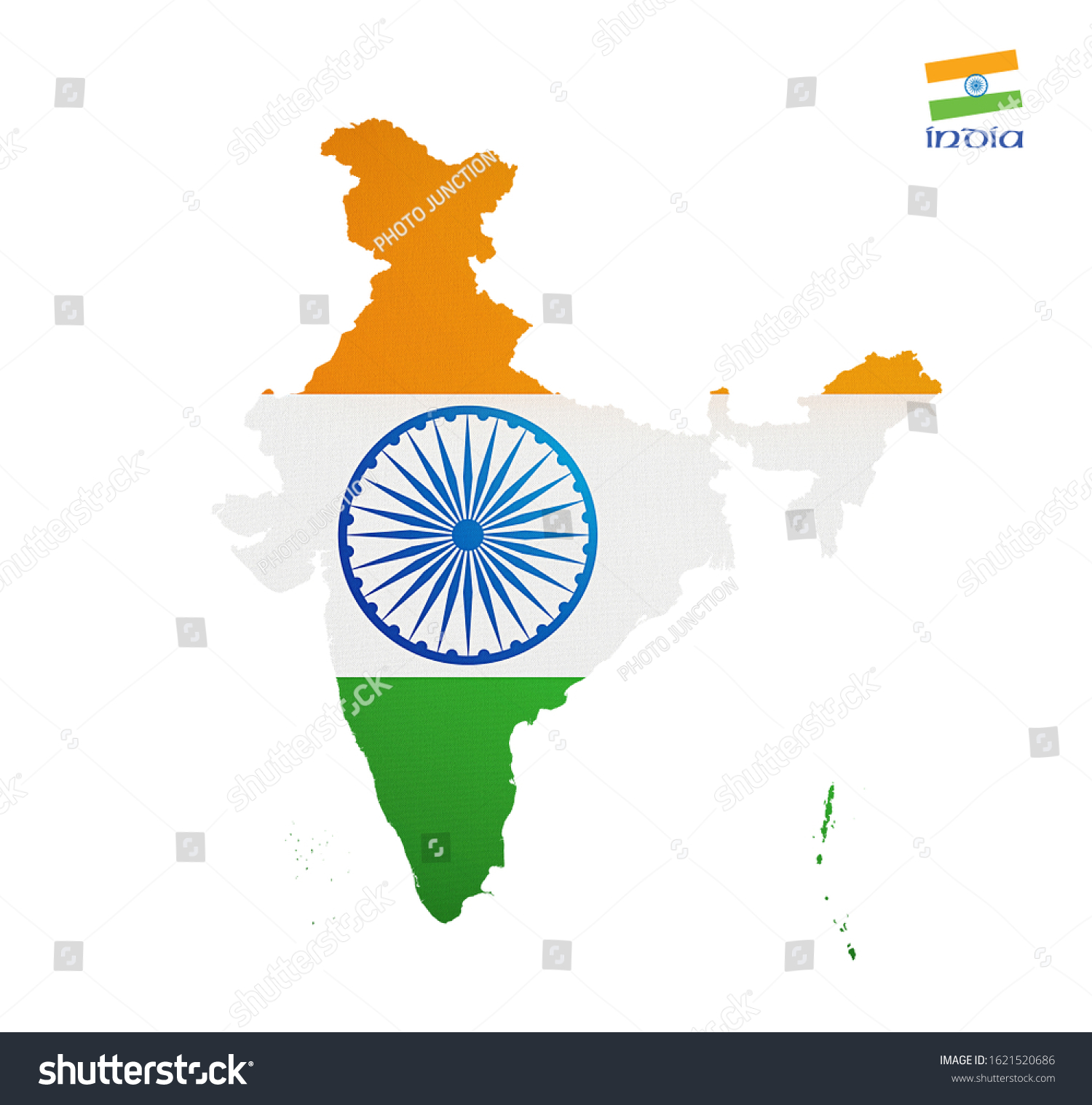 India Map National Emblem Background Independence Stock Photo ...