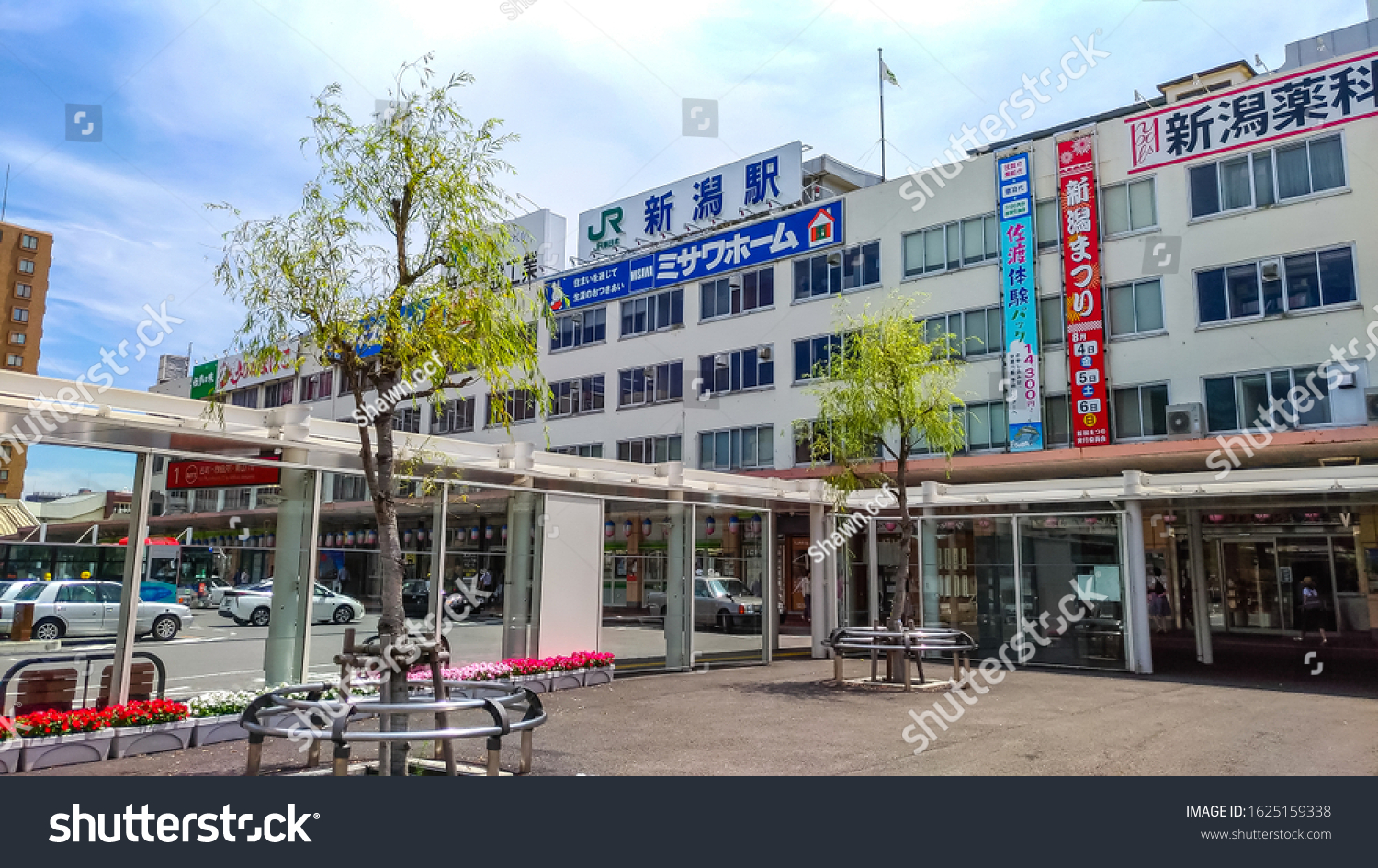 373 Niigata station Images, Stock Photos & Vectors | Shutterstock