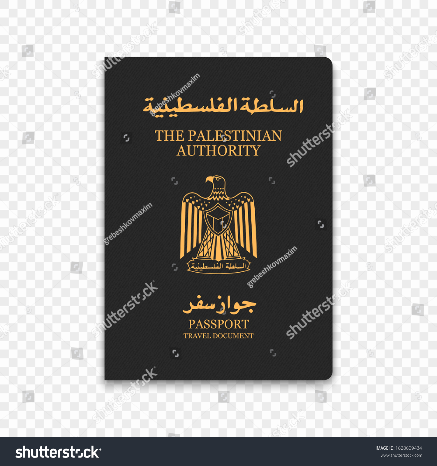 Passport Palestine Vector Illustration Stok Vekt R Telifsiz   Stock Vector Passport Of Palestine Vector Illustration 1628609434 