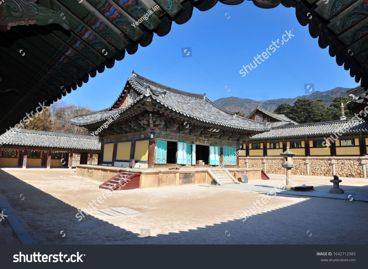 geuknakjeon-bulguksa-temple-chinese-letters-picture-stock-photo