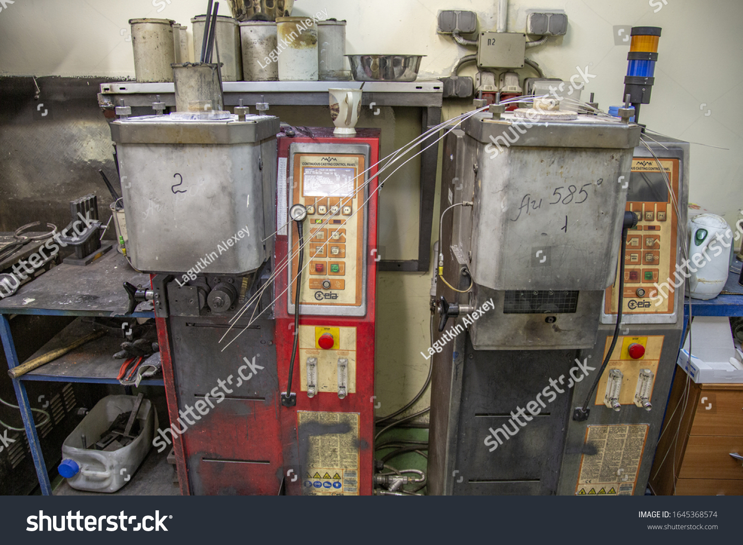 stock-photo-moscow-russia-february-industrial-workshop-of-the-watch-factory-nika-manufacture-of-1645368574.jpg