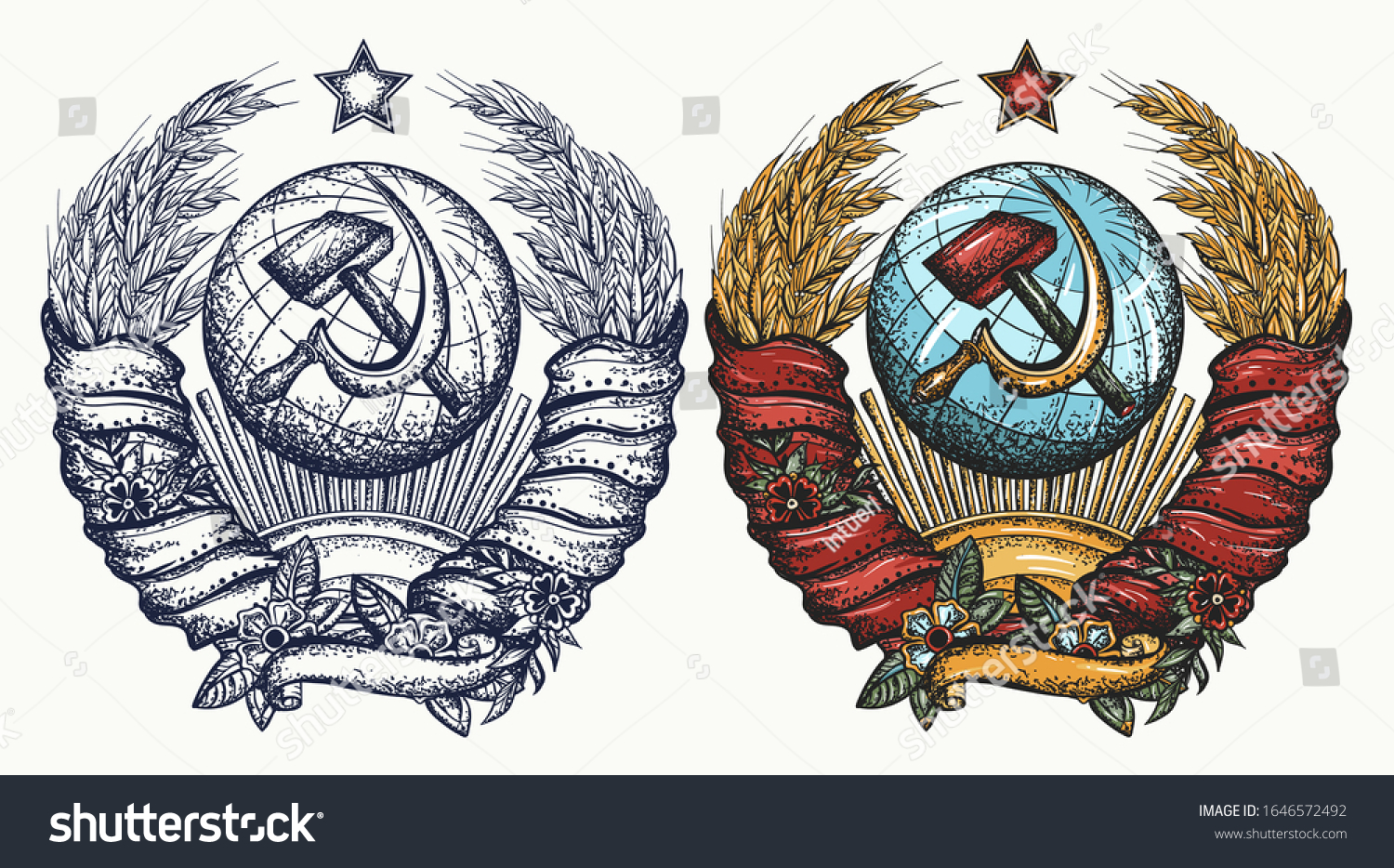 Печать СССР С гербом