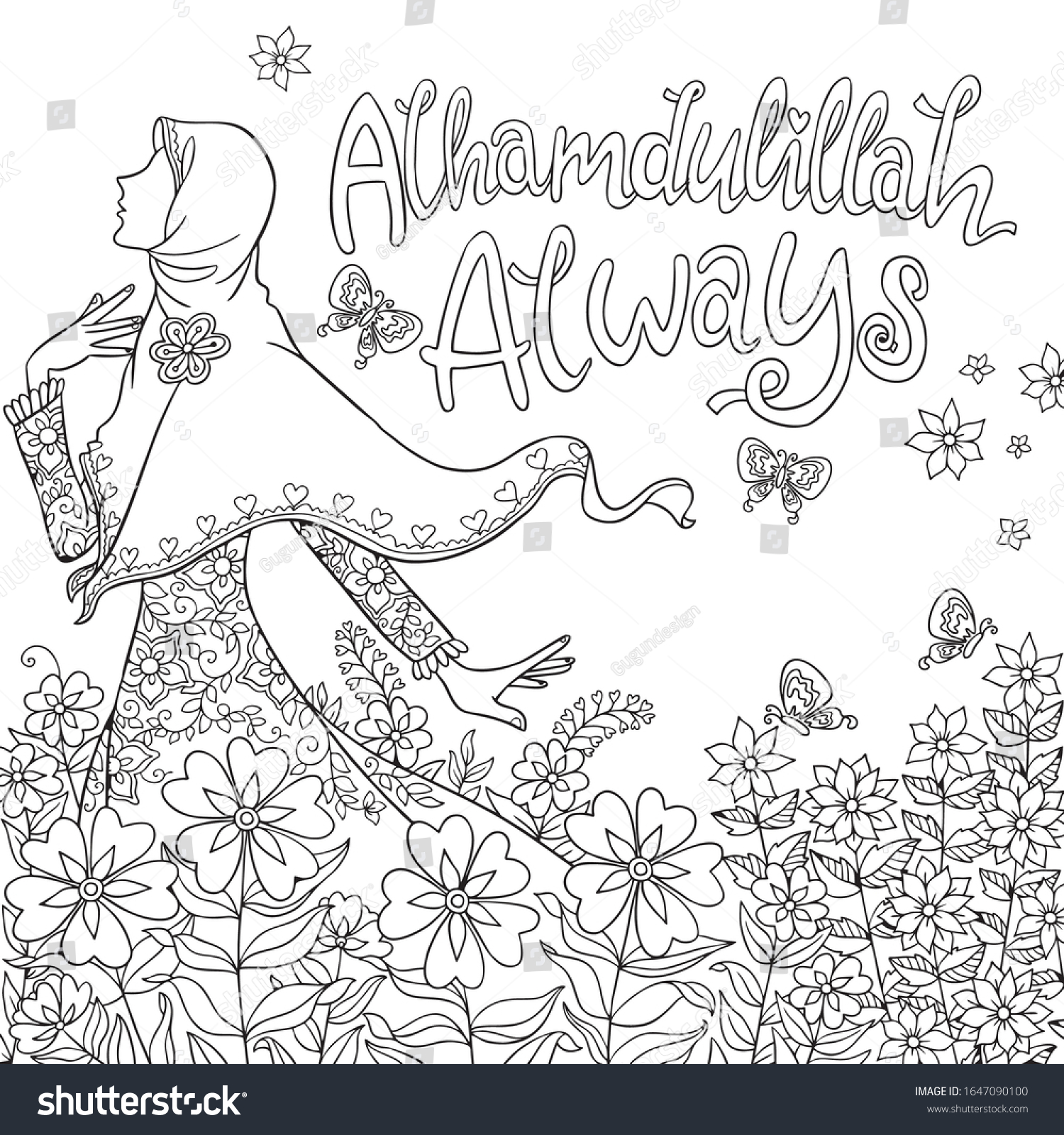 Alhamdulillah Always Islamic Coloring Book Page Stock Vector ...