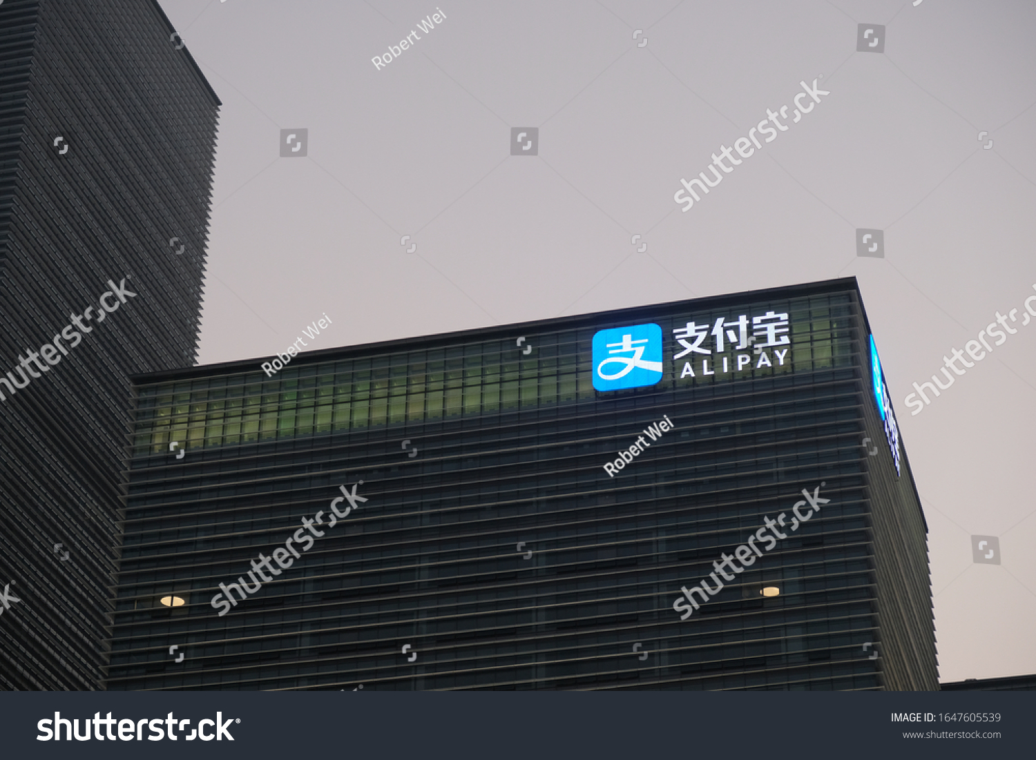 Shanghaichinafeb2020 Alipays Logo On Headquarters Building Stock Photo