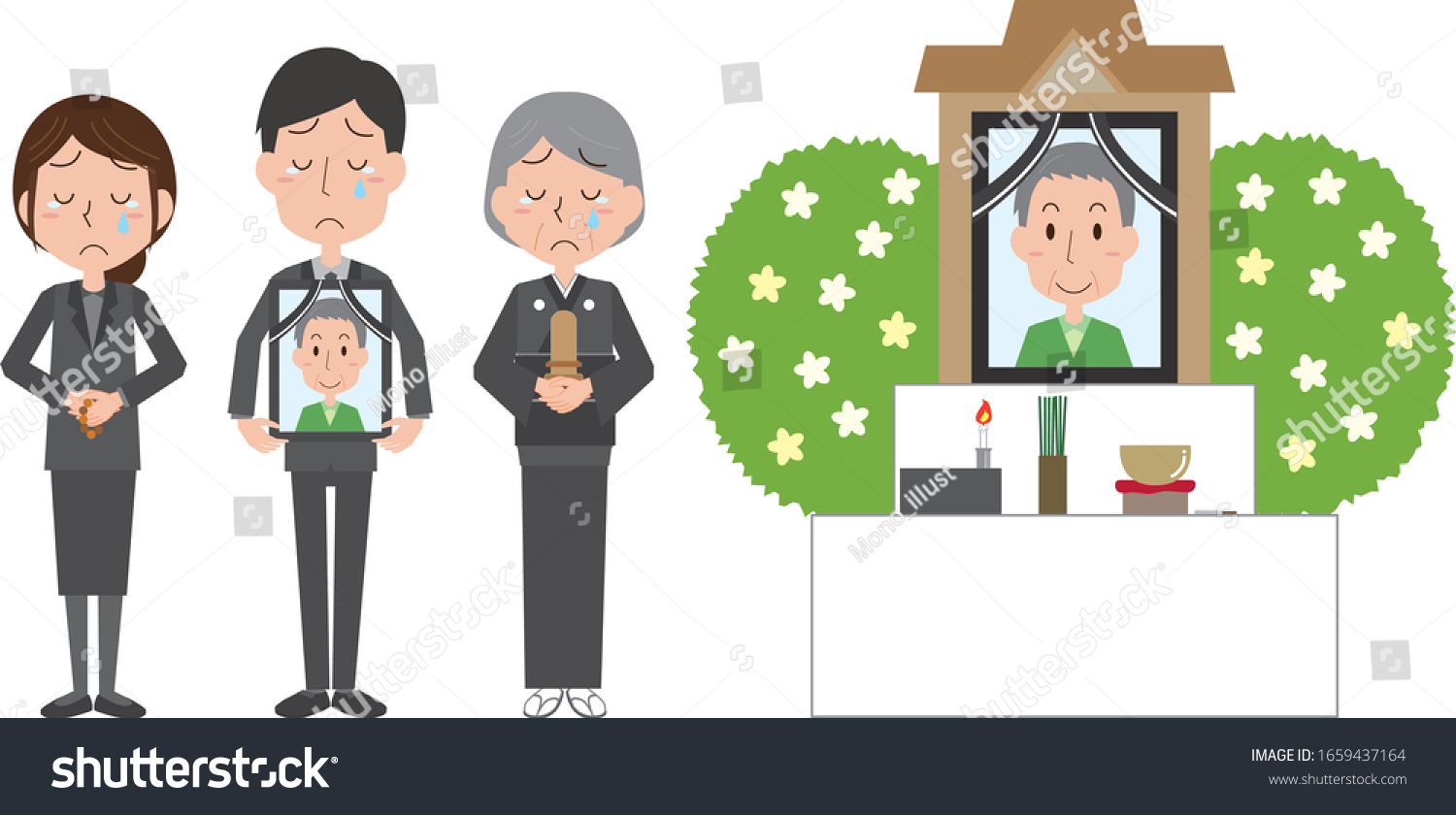 Illustration Inspired By Family Funeral Stock Vector (Royalty Free ...