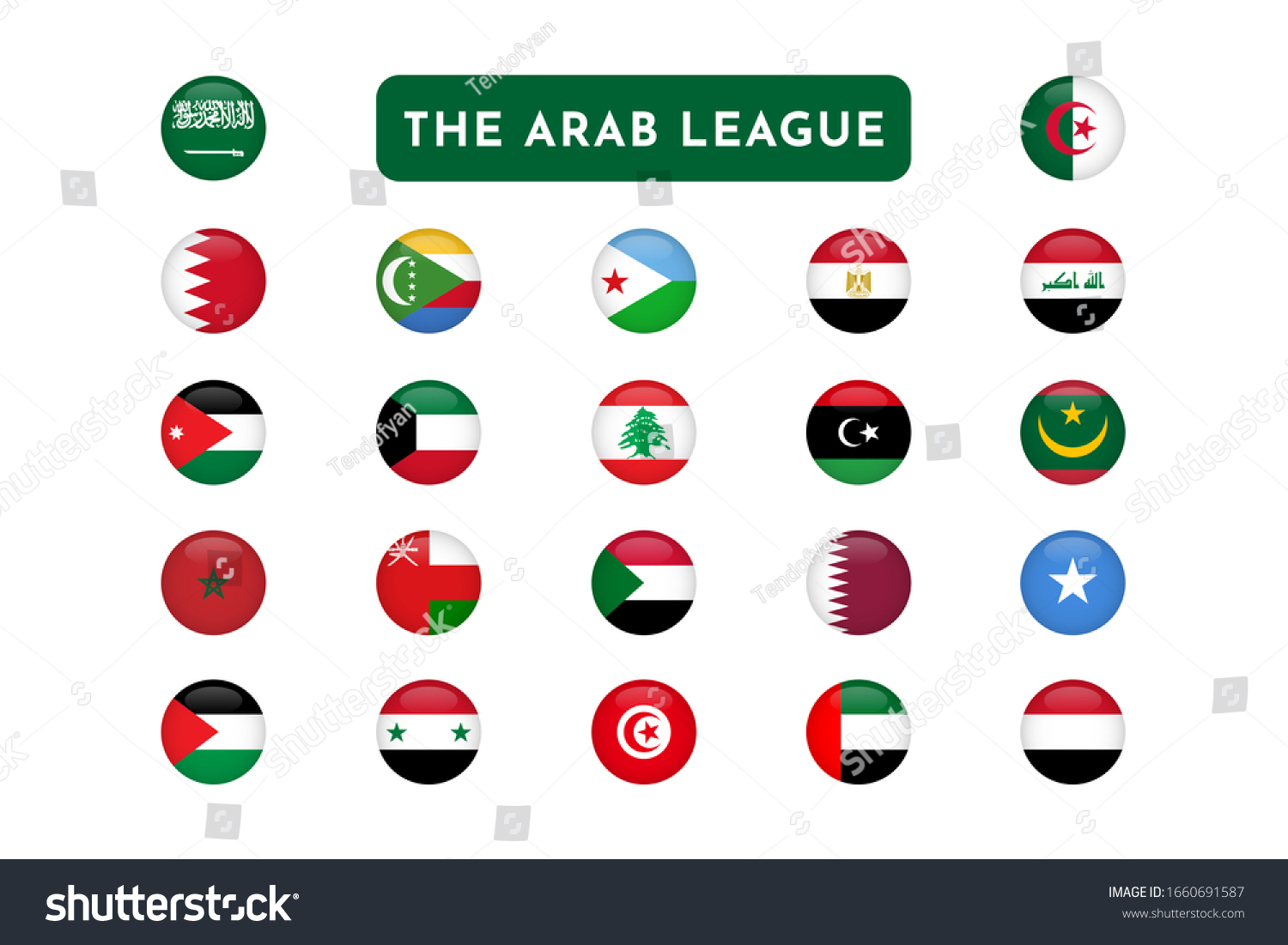 Set Arab League Countries Round 3d Stock Vector (Royalty Free ...