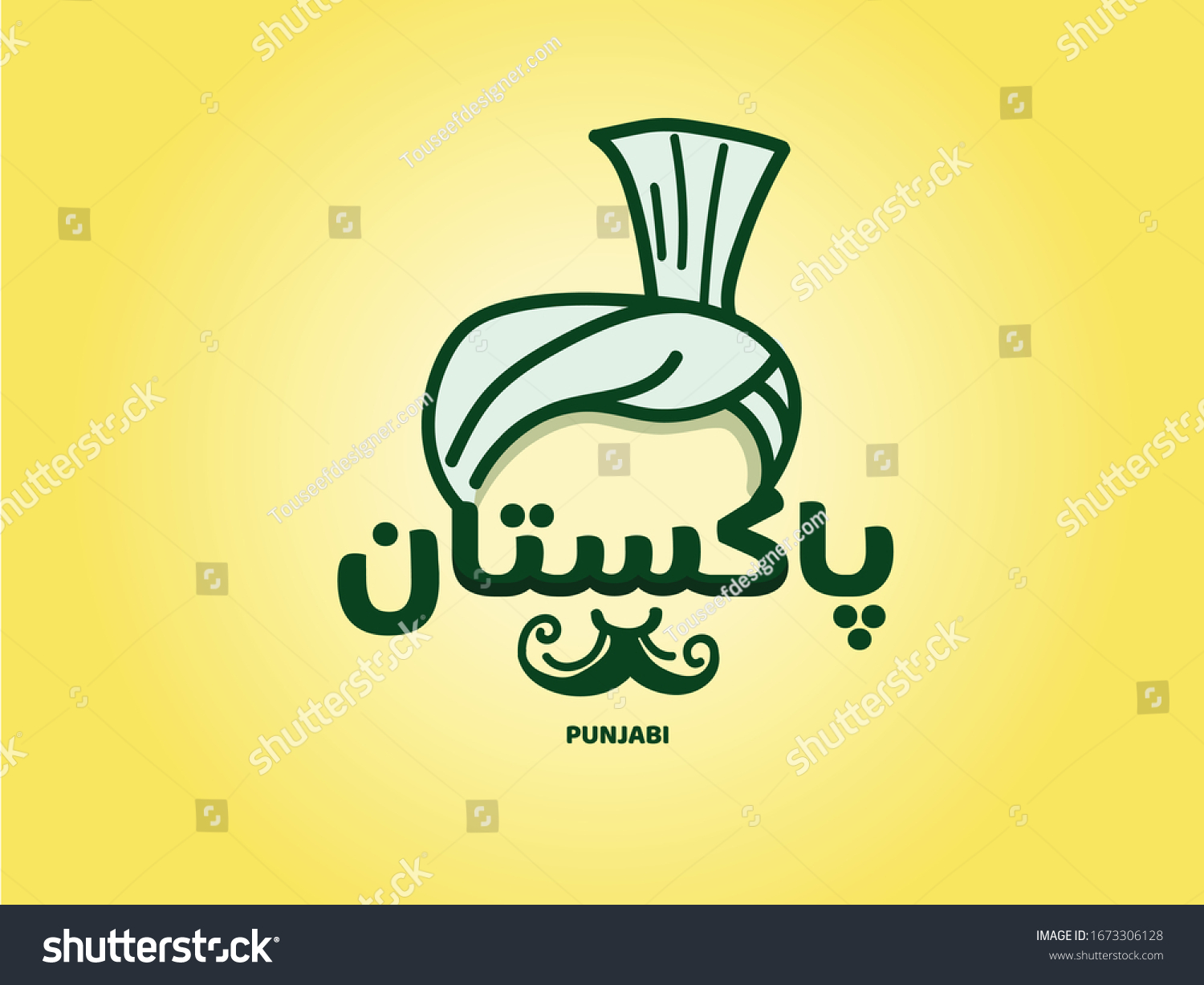 pakistan-written-urdu-calligraphy-showing-pagri