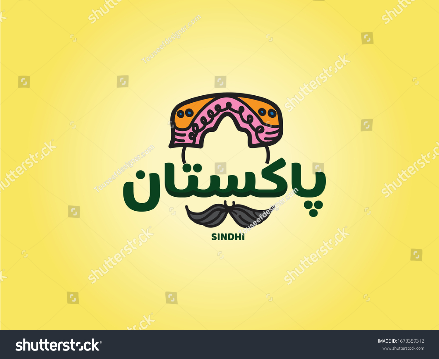 pakistan-written-urdu-calligraphy-sindhi-cap-stock-vector-royalty-free