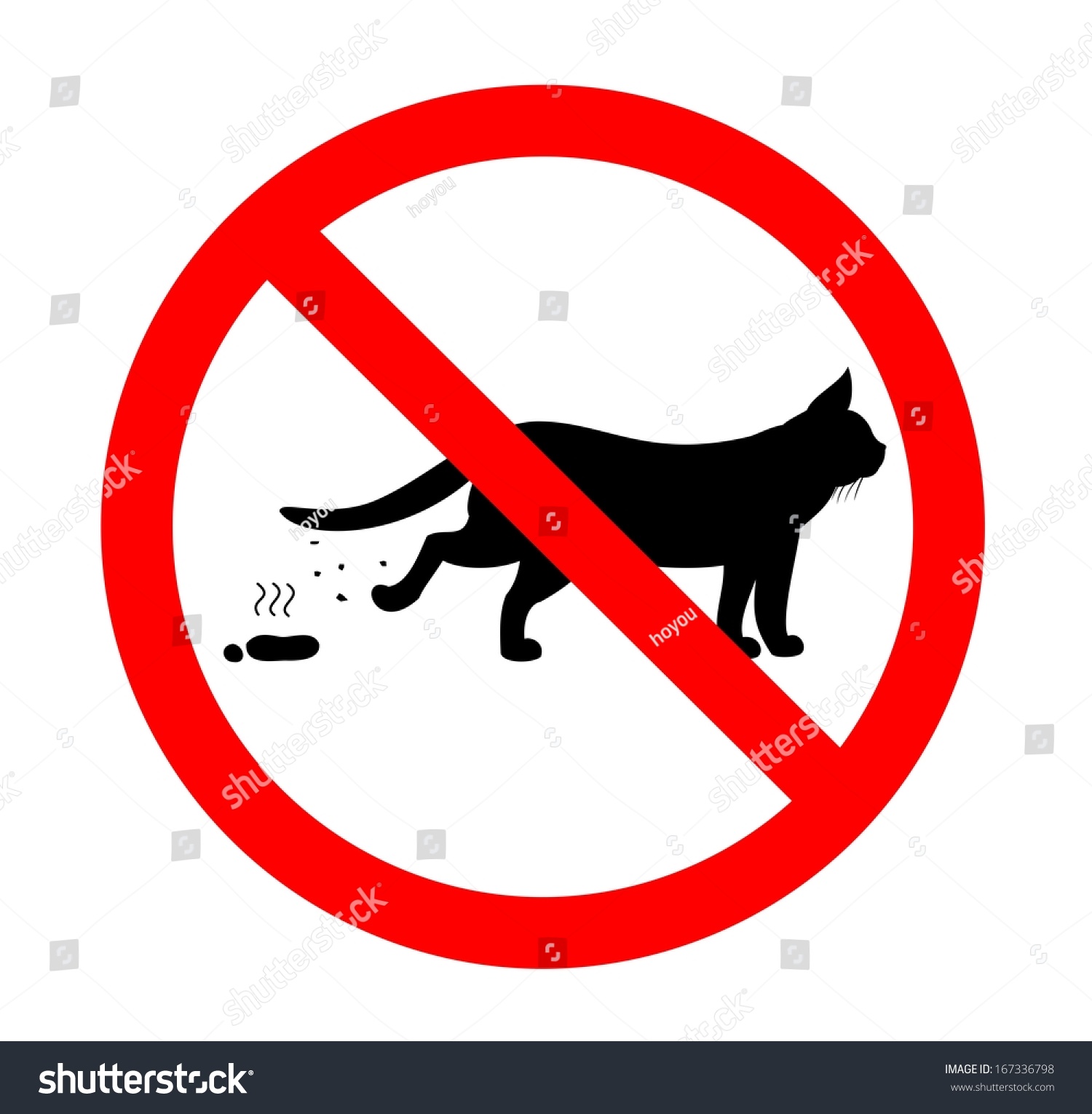 Кошкам запрещено