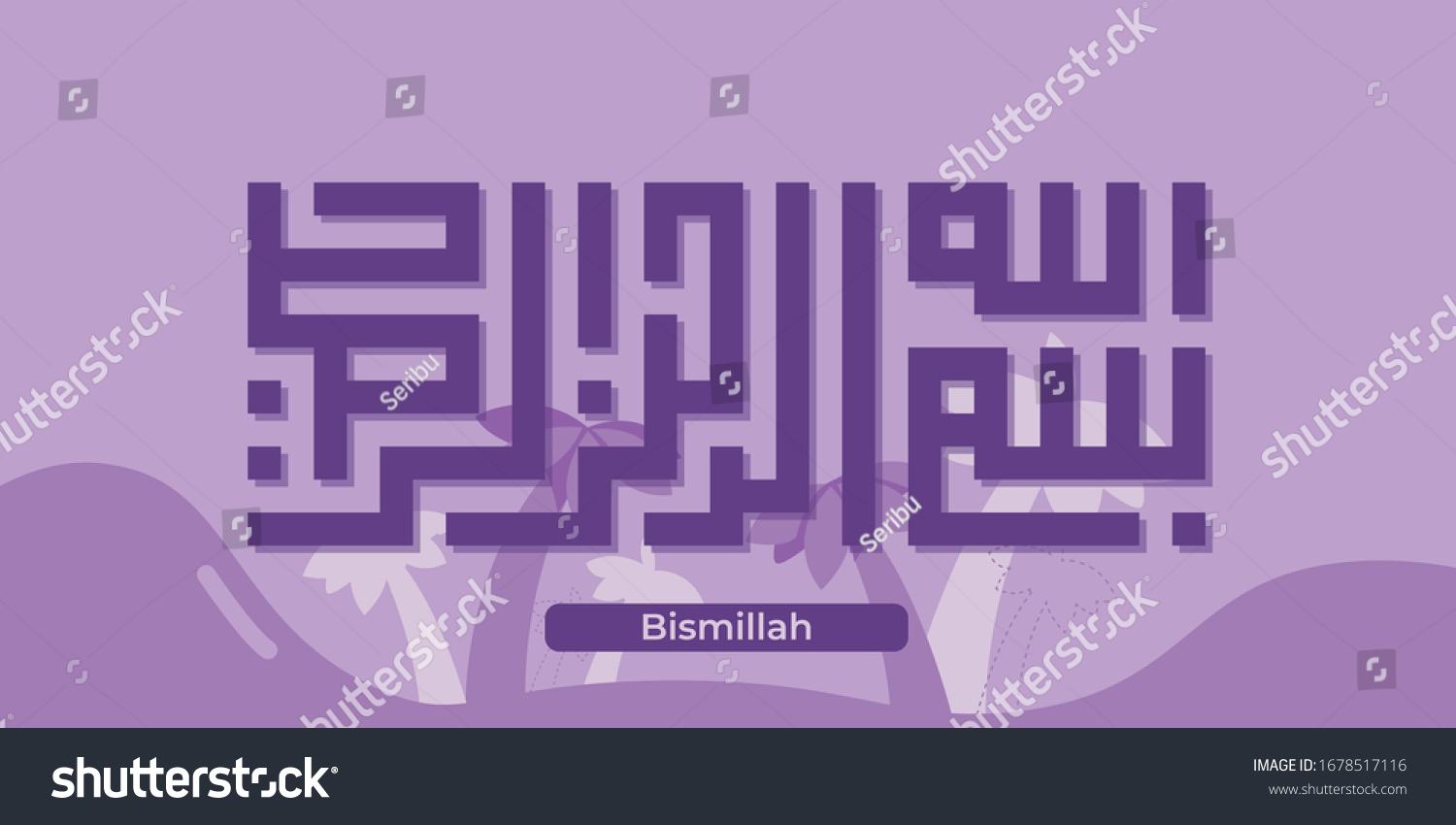 bismillahirrahmanirrahim khat kufi