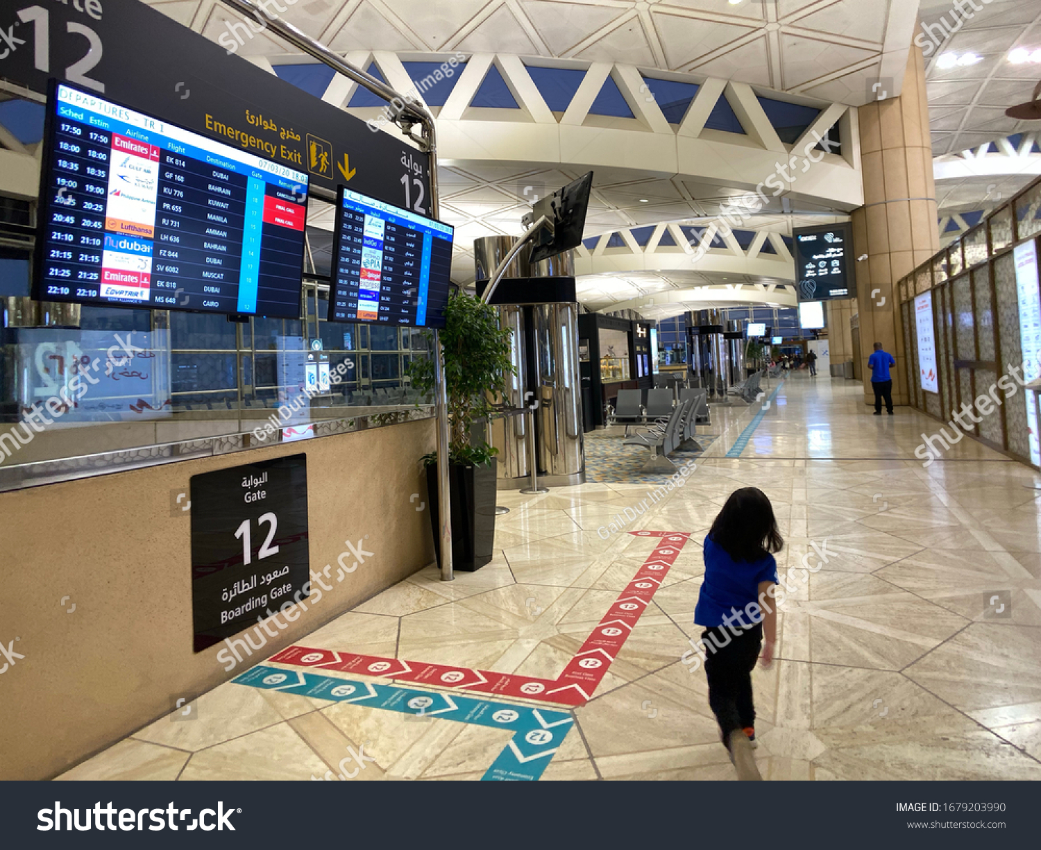 King Khalid International Airport Riyadh Saudi Stock Photo 1679203990