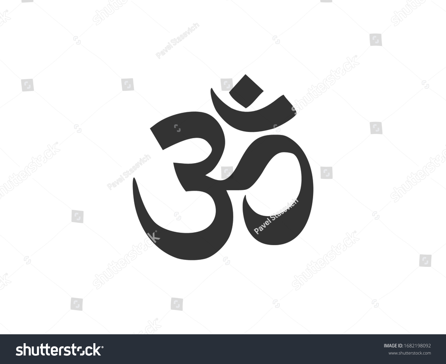 Aum Om Symbol Vector Illustration Flat Stock Vector (Royalty Free ...