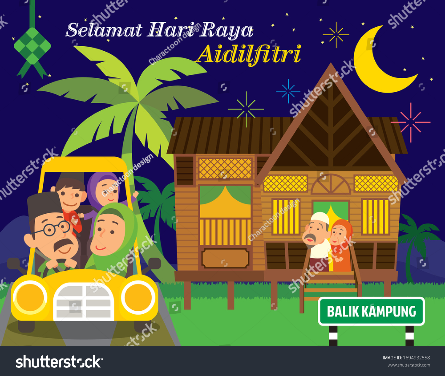 Selamat Hari Raya Aidilfitri Gambar Kartun Perayaan Di Malaysia ...