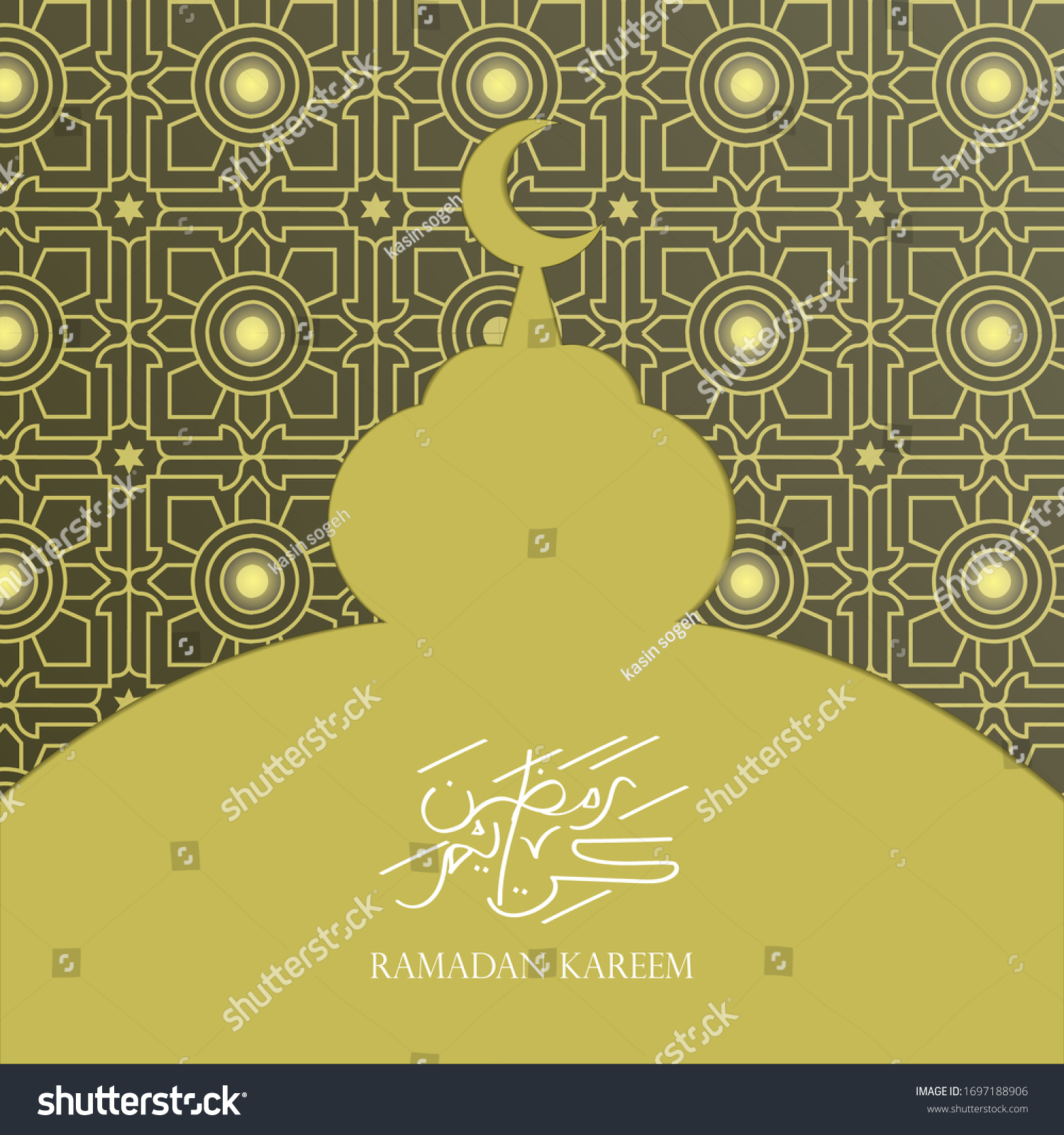 Beautiful Ramadan Kareem Greeting Card Design Stock Vector (Royalty ...