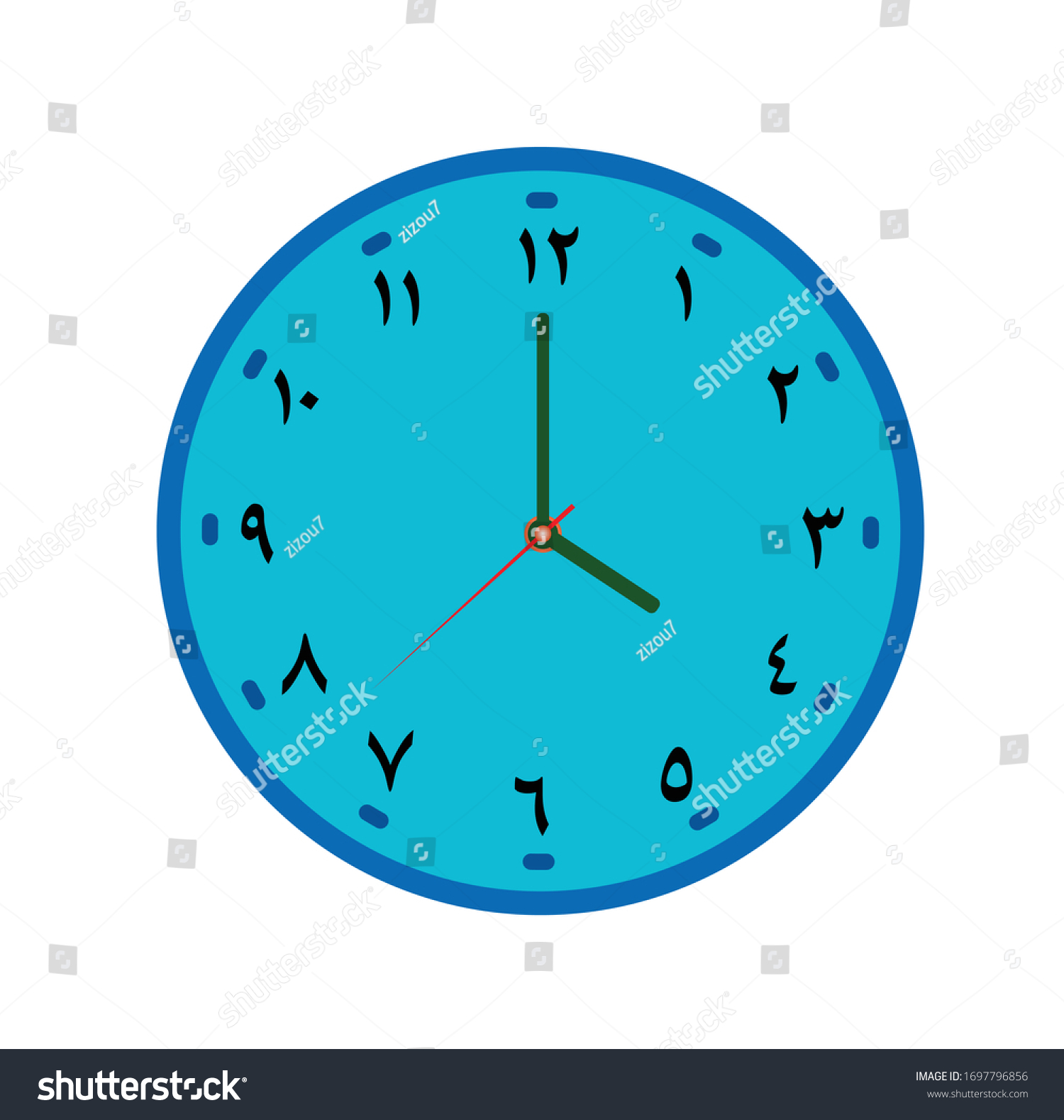 Clock Arabic Numbers On White Background Stock Vector (Royalty Free