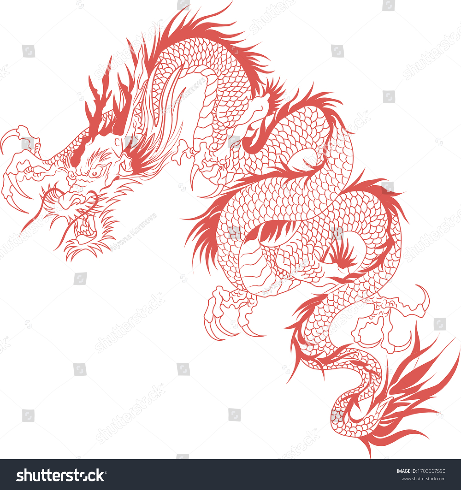 Vector Chinese Dragon Illustration Red Color Stock Vector (royalty Free 