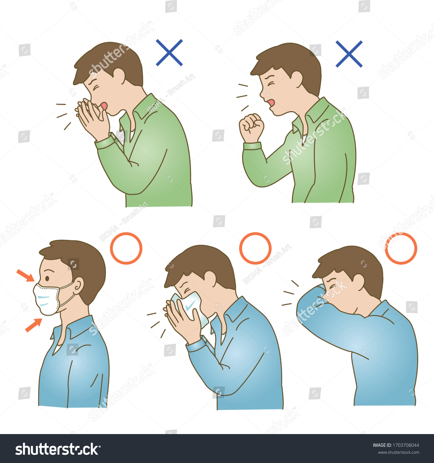 Cough Sneeze Etiquette Vector Illustration Stock Vector (Royalty Free ...